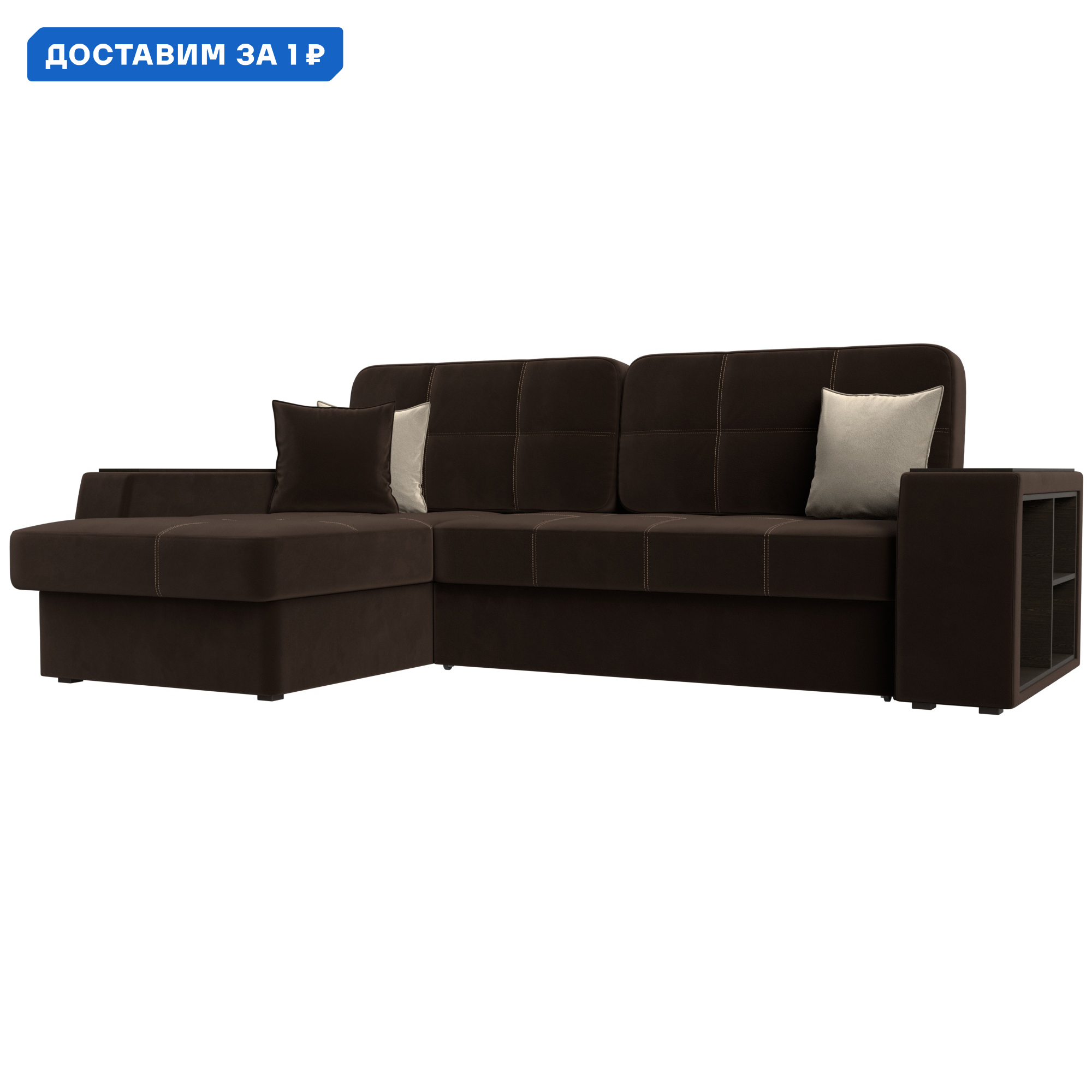 Изображение товара Диван угловой Брюссель левый угол Лига диванов 29388L 260x95x175 см микровельвет цвет коричневый/бежевый