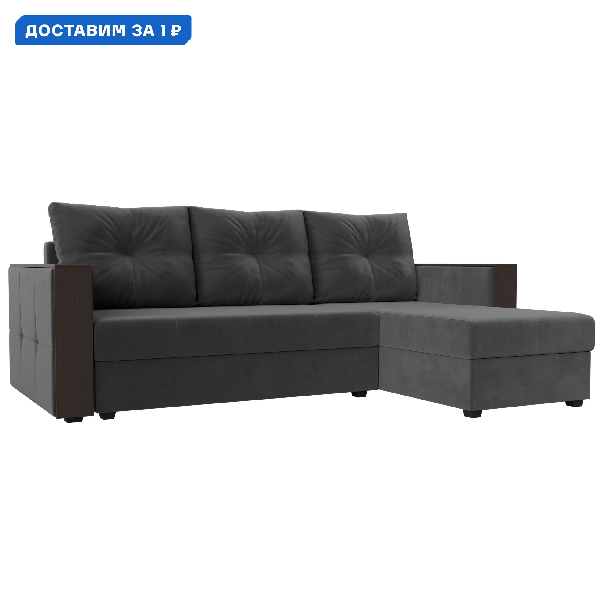 Изображение товара Угловой диван Валенсия Лайт с ящиками и трансформером евро-книжка, серый велюр