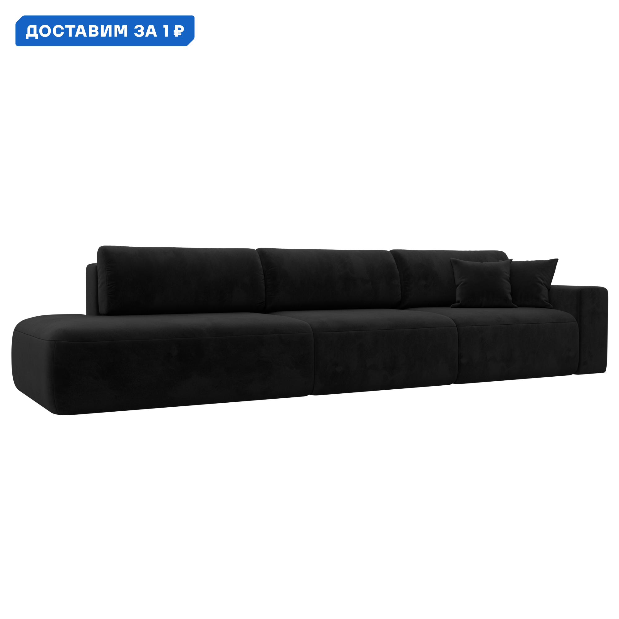 Изображение товара Диван прямой Лига-036 Модерн Лонг с трансформацией и ящиками черный велюр