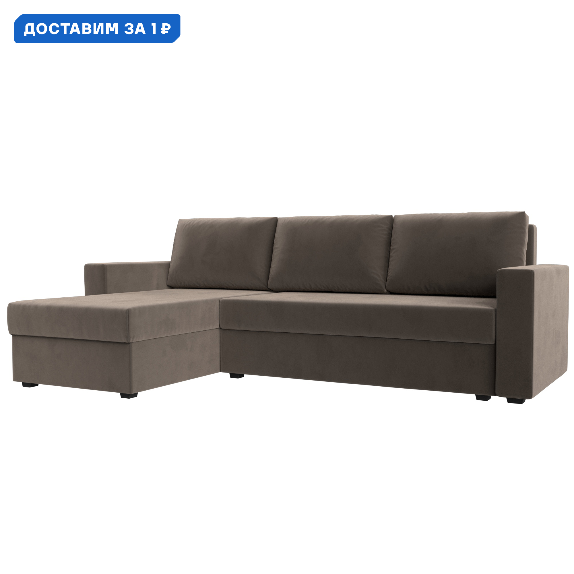 Изображение товара Диван угловой Траумберг Лайт левый с ящиками велюр коричневый