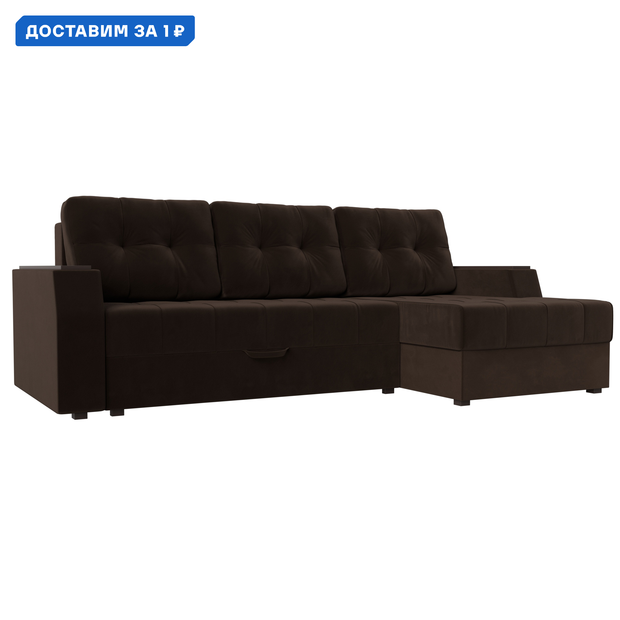 Изображение товара Диван угловой Эмир БС правый угол Лига диванов 28406 247x92x150 см микровельвет цвет коричневый