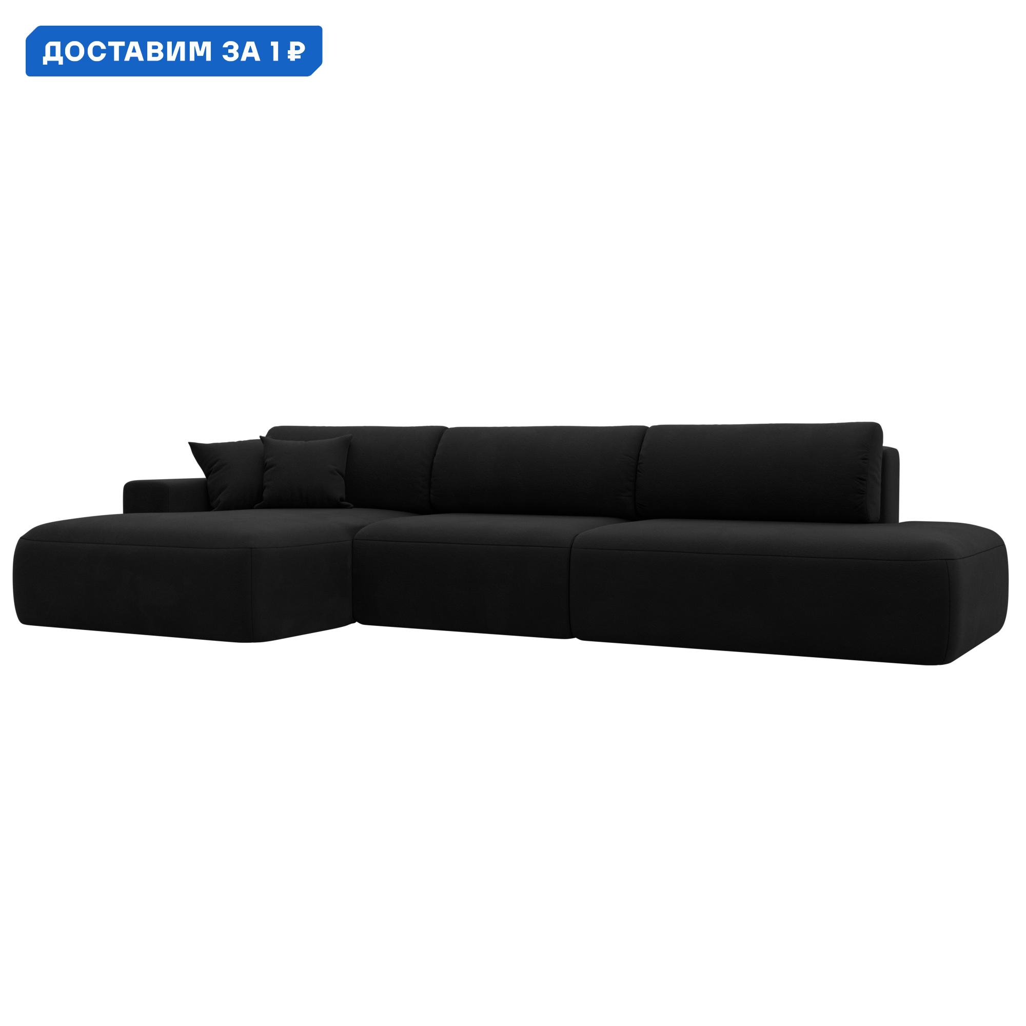 Изображение товара Угловой диван Лига-036 Модерн Лонг с механизмом Еврокнижка черный