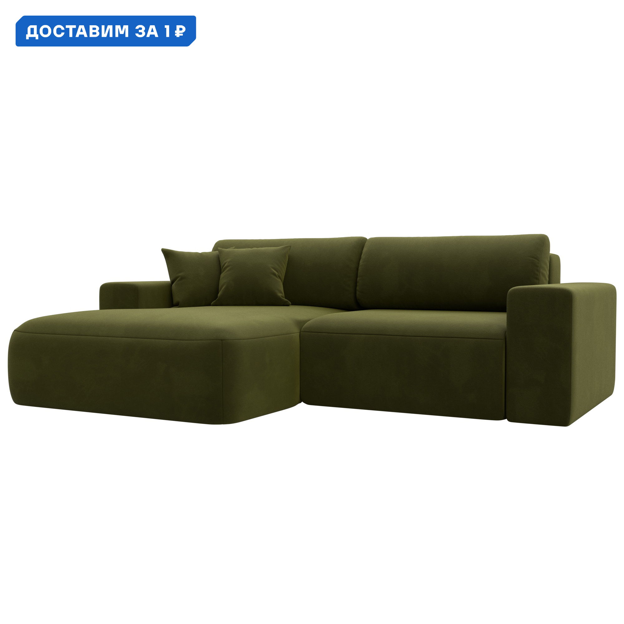 Изображение товара Диван угловой Лига-036 НПБ Классик левый угол Лига диванов 121368L 248x84x162 см микровельвет цвет зеленый