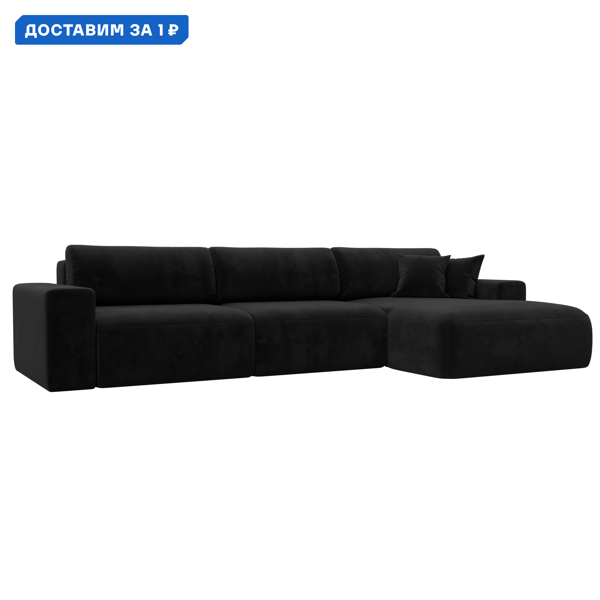 Изображение товара Угловой раскладной диван Лига-036 Классик Лонг в велюре черного цвета