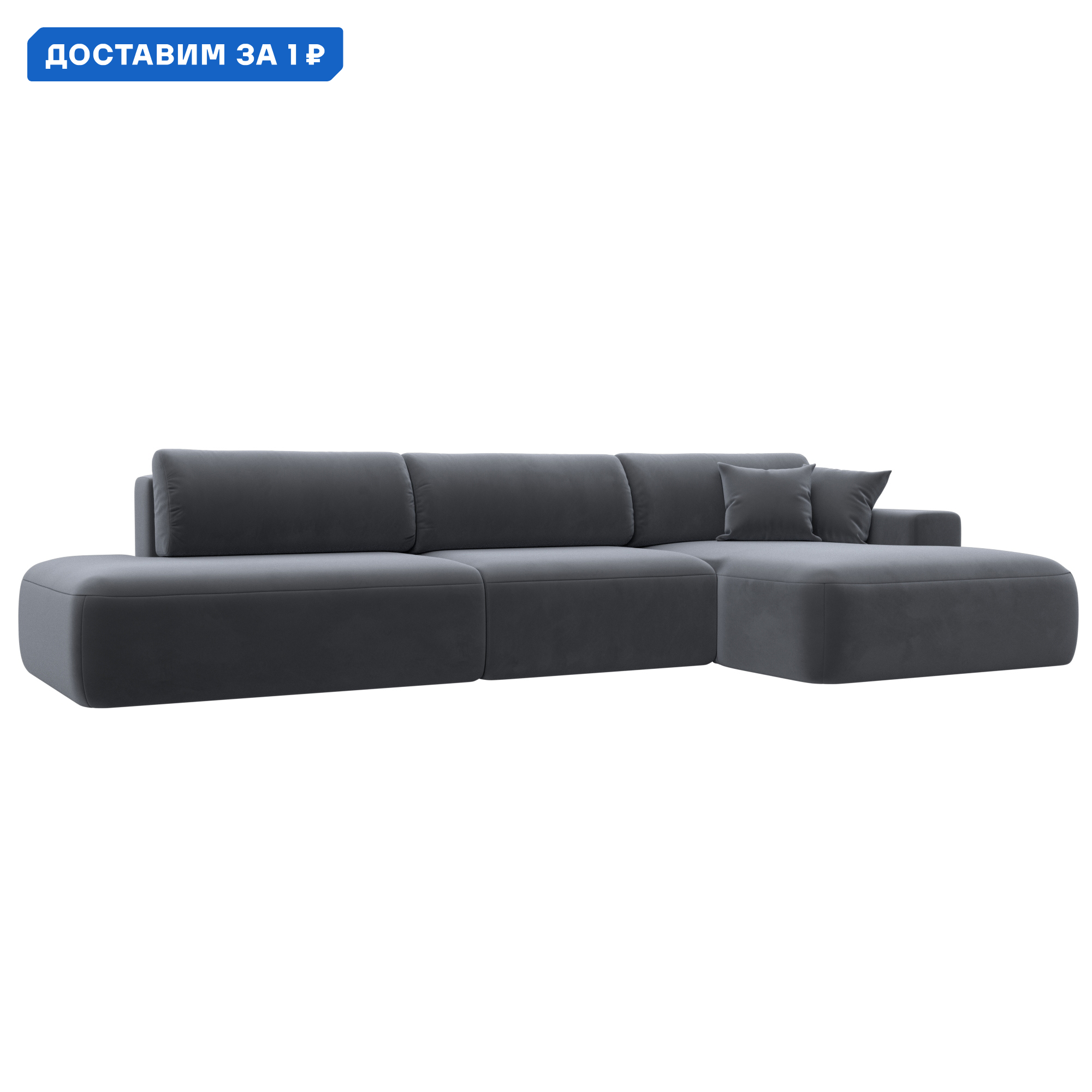 Изображение товара Диван угловой Лига-036 Модерн Лонг с ящиками и трансформацией Еврокнижка