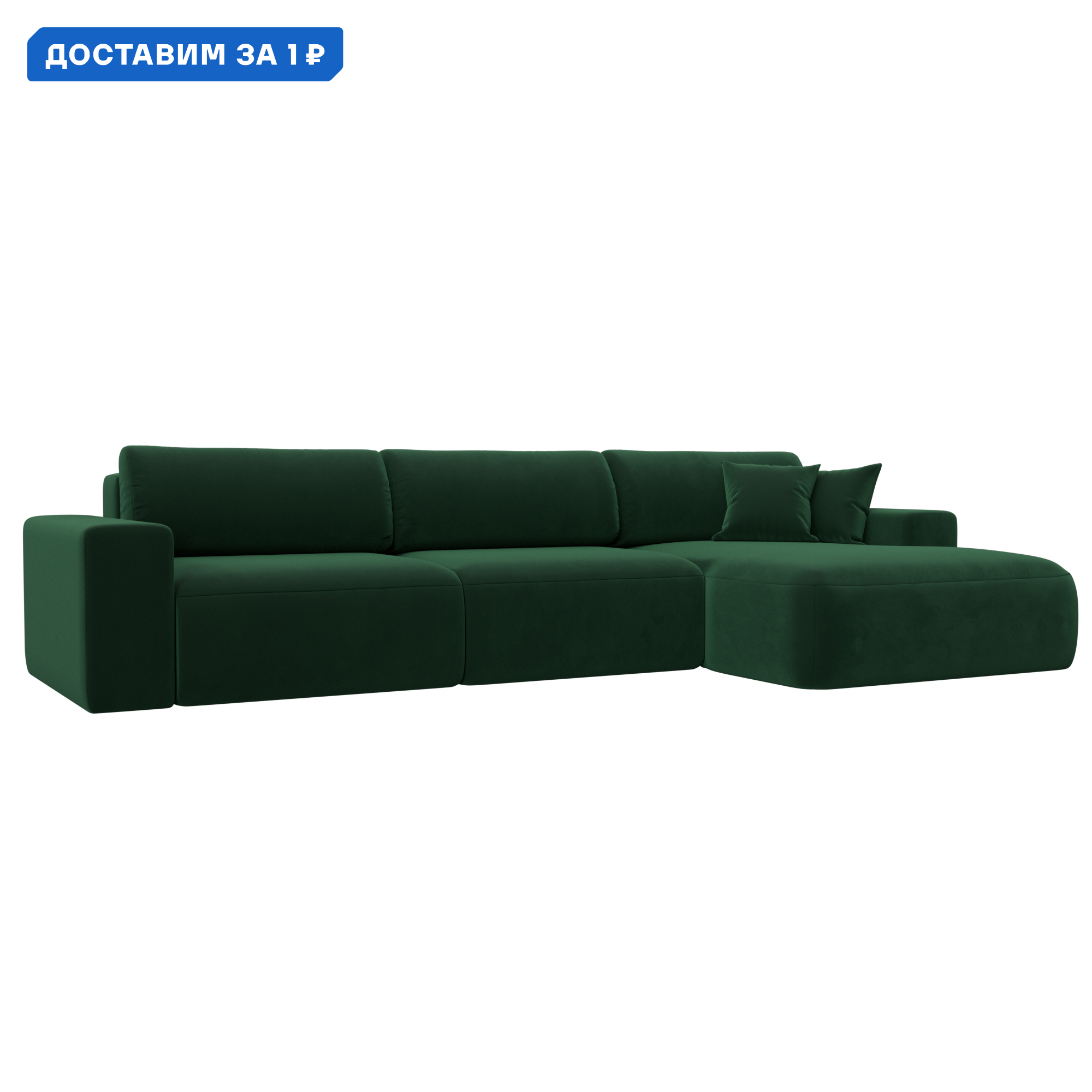 Изображение товара Диван угловой Лига-036 НПБ Классик Лонг правый угол Лига диванов 121393 346x84x162 см велюр цвет зеленый