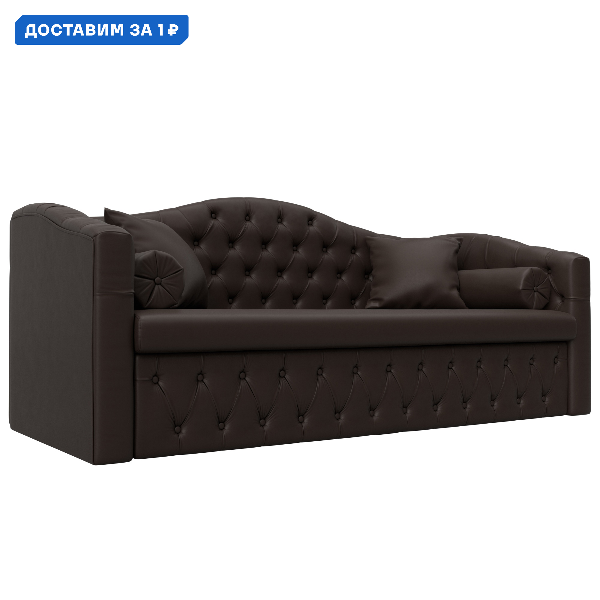 Изображение товара Диван детский прямой Мечта Лига диванов 112873 210x102x86 см экокожа цвет коричневый