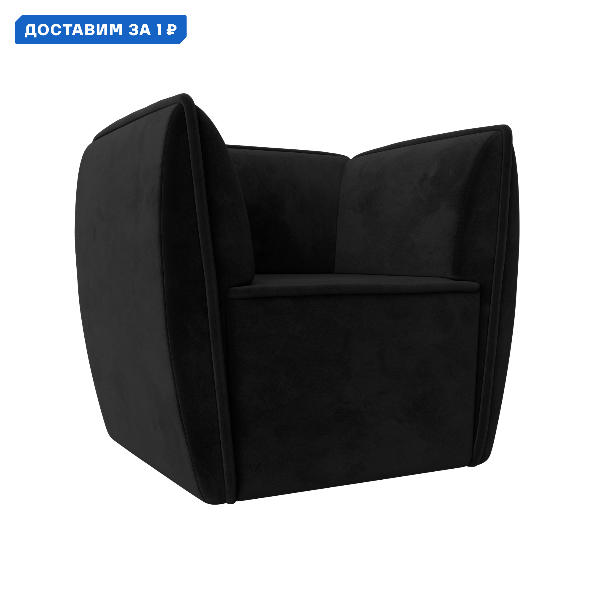 Изображение товара Кресло Бергамо Лига Диванов 80x80x64 см черный гипоаллергенное