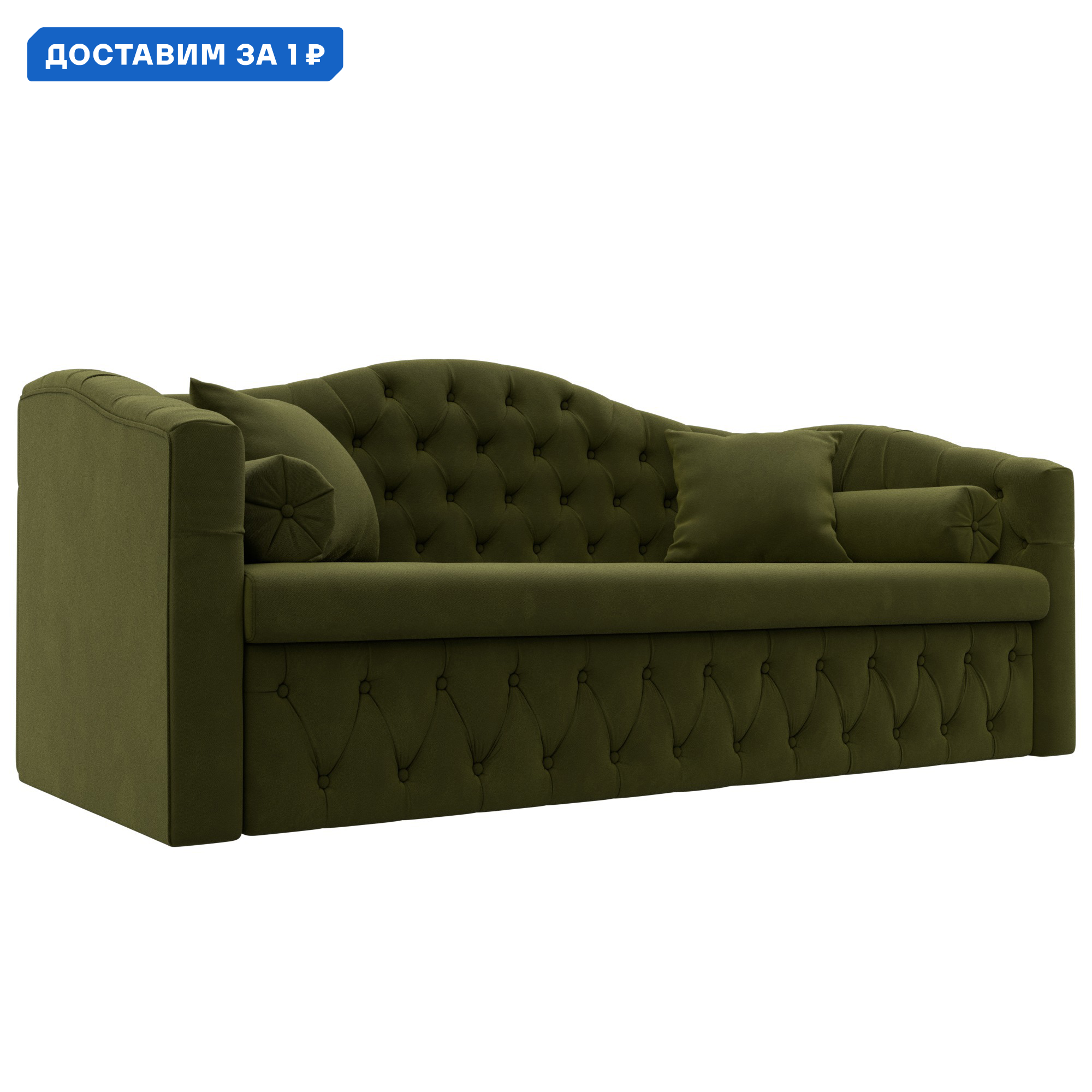 Изображение товара Диван детский прямой Мечта Лига диванов 112860 210x102x86 см микровельвет цвет зеленый