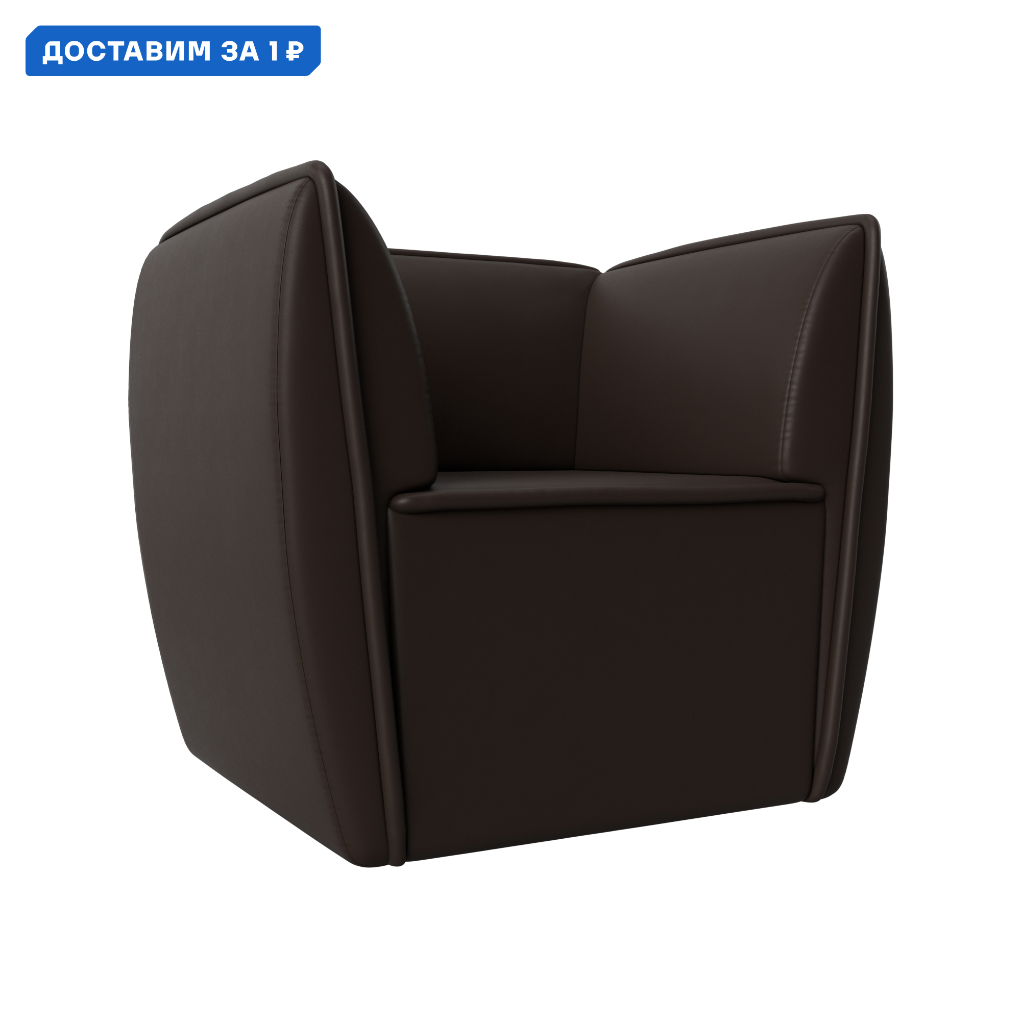 Изображение товара Кресло Бергамо Лига диванов 112025 80x80x64 см экокожа цвет коричневый