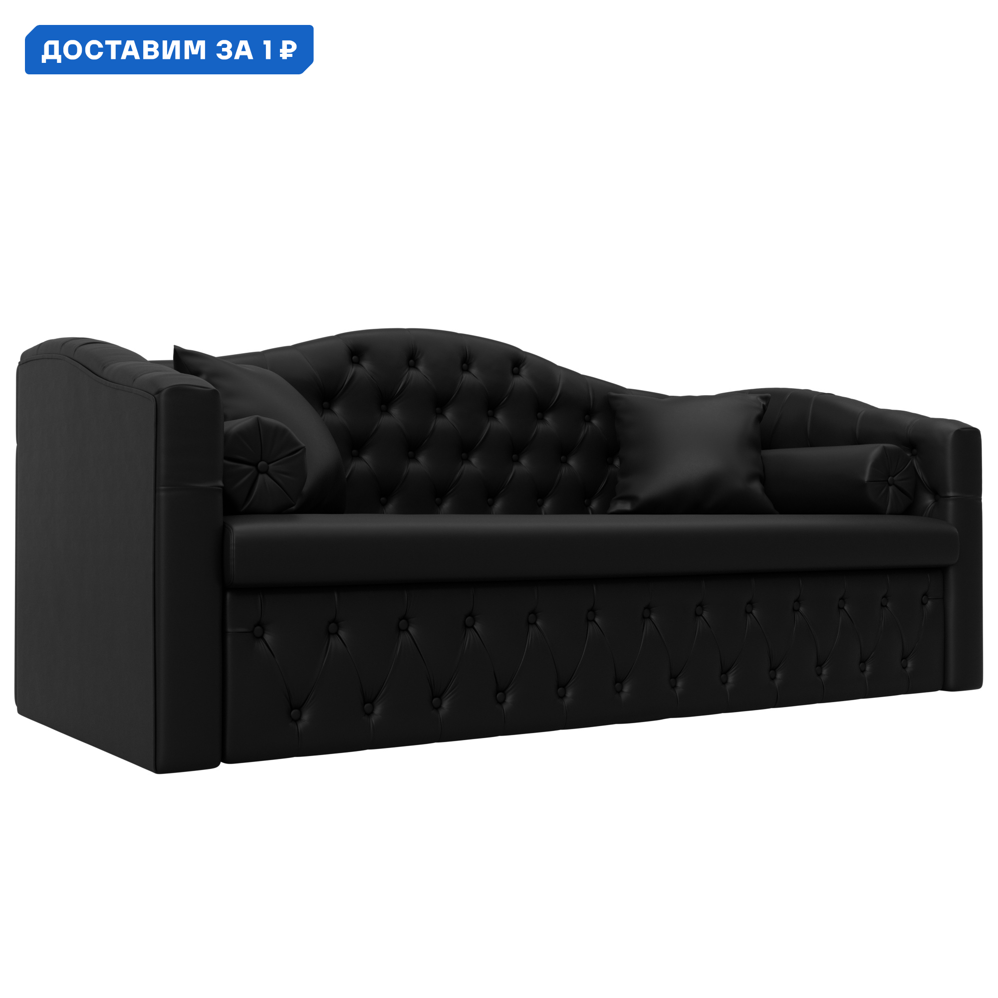 Изображение товара Детский диван раскладной Мечта Лига диванов с механизмом дельфин черный