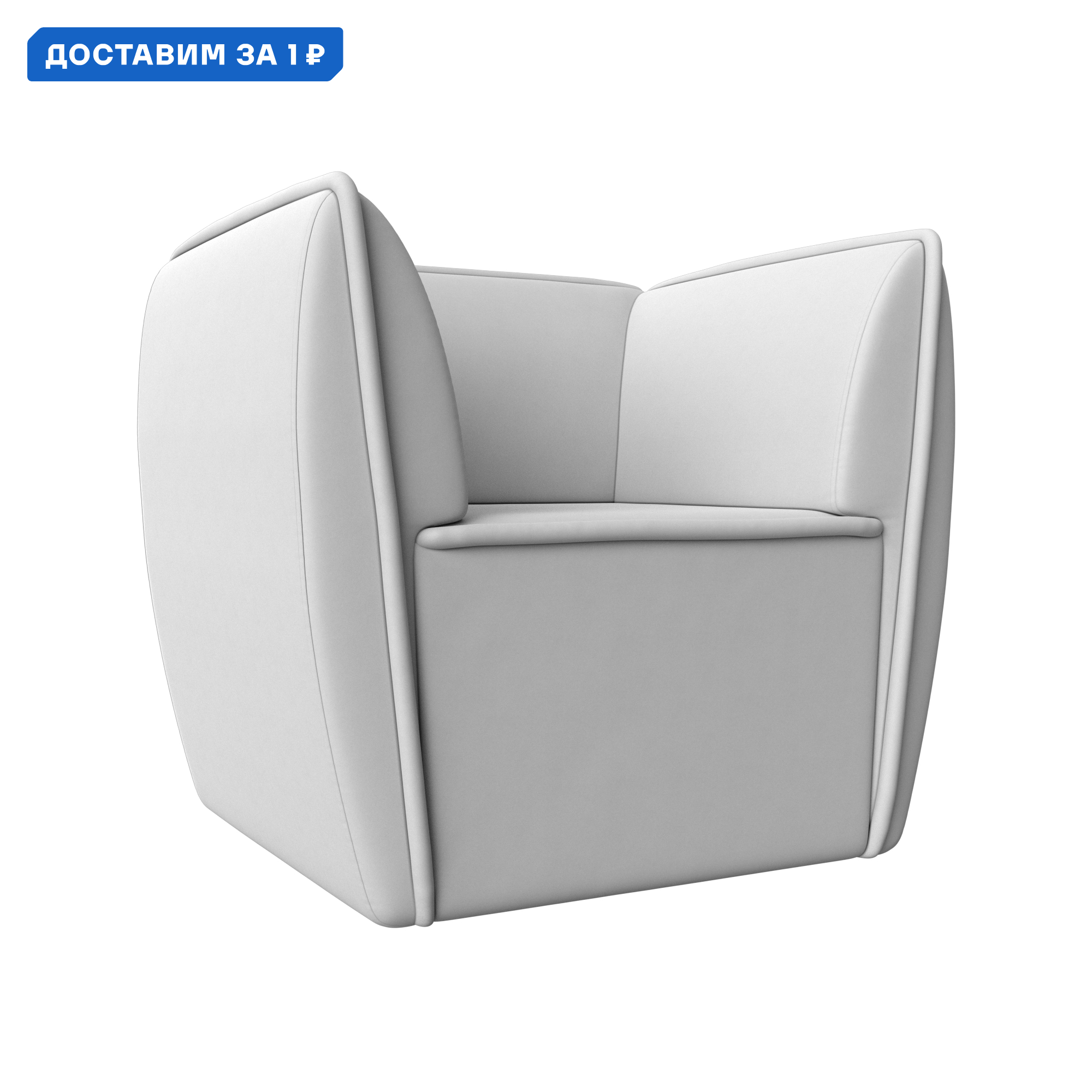 Изображение товара Кресло Бергамо Лига диванов 112023 80x80x64 см экокожа цвет белый