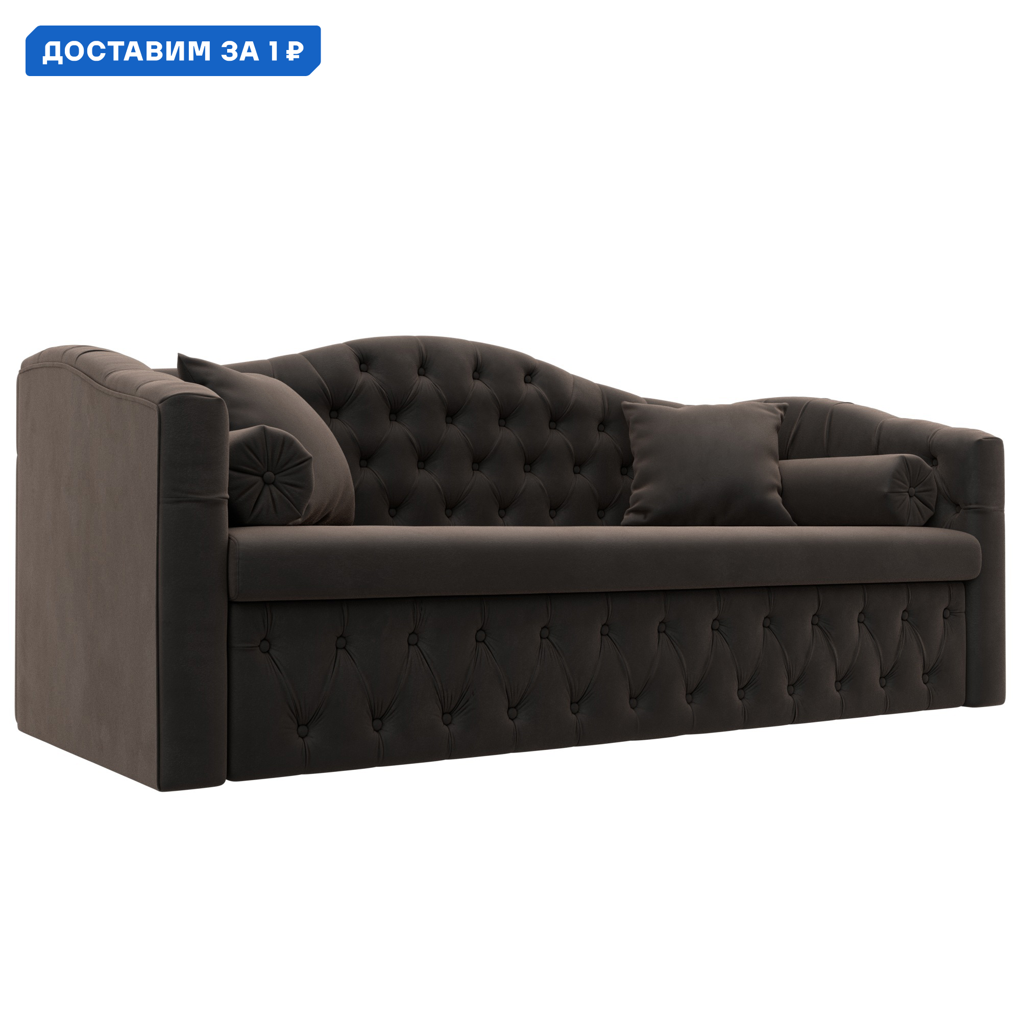 Изображение товара Детский диван раскладной Мечта с механизмом дельфин велюр коричневый