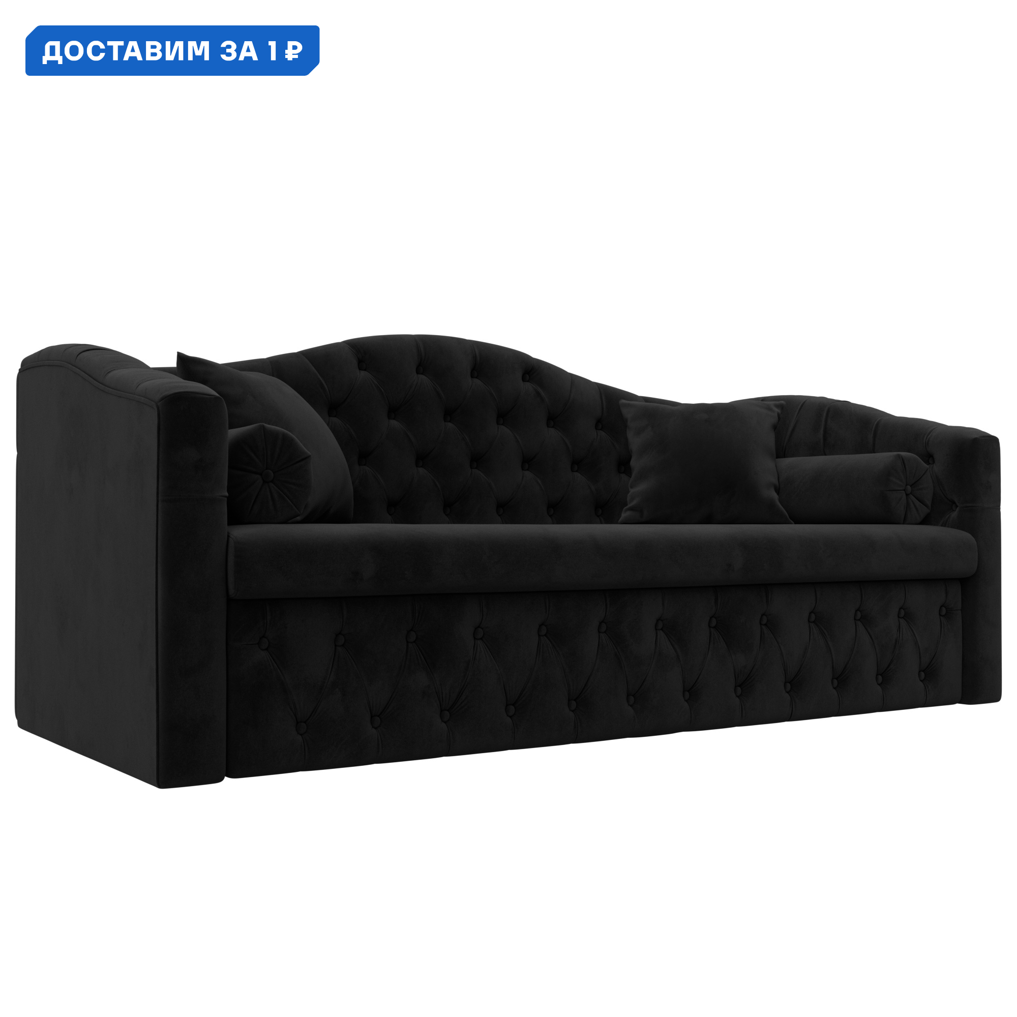 Изображение товара Детский диван Мечта с механизмом дельфин из велюра черный