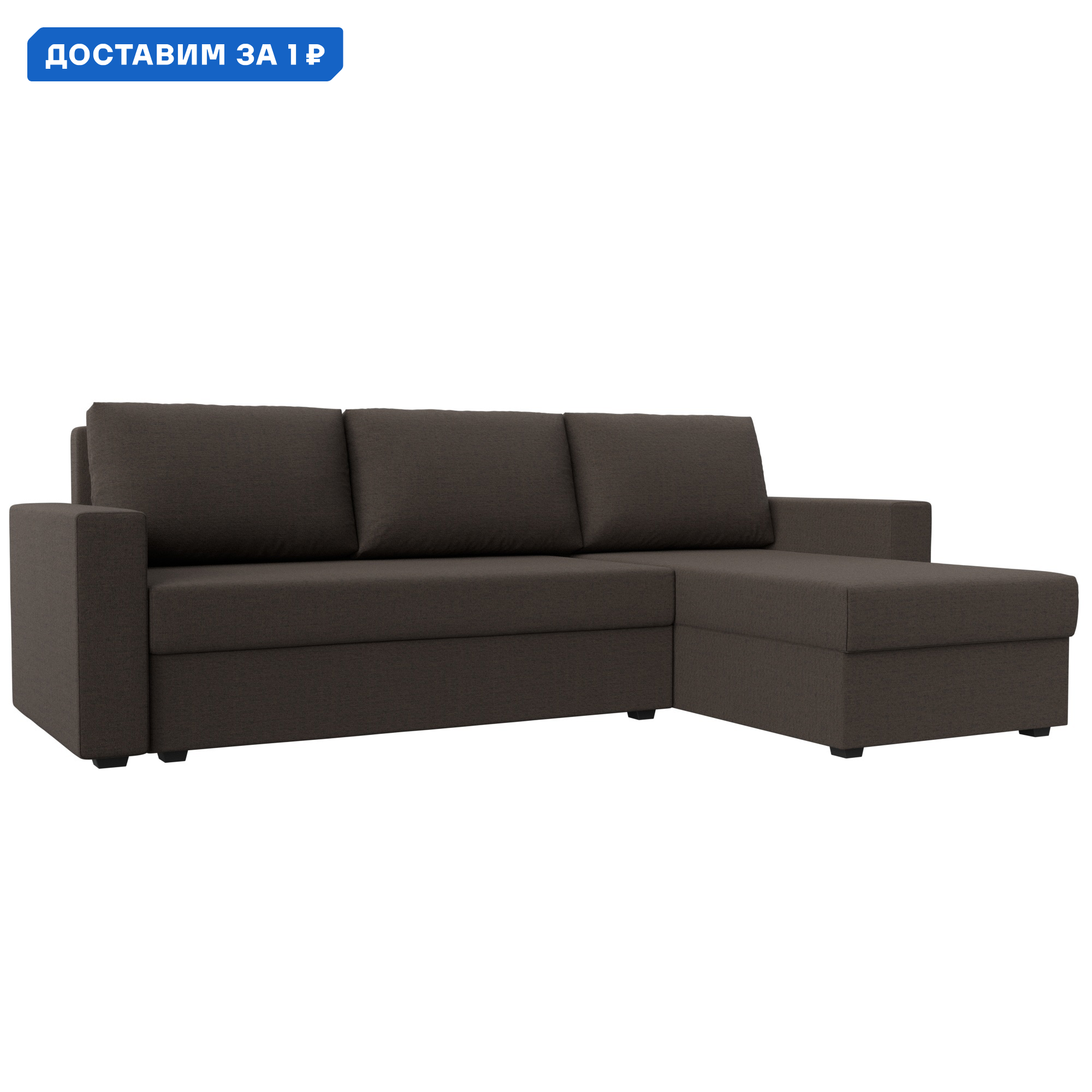 Изображение товара Диван угловой Траумберг Лайт правый рогожка коричневый Россия