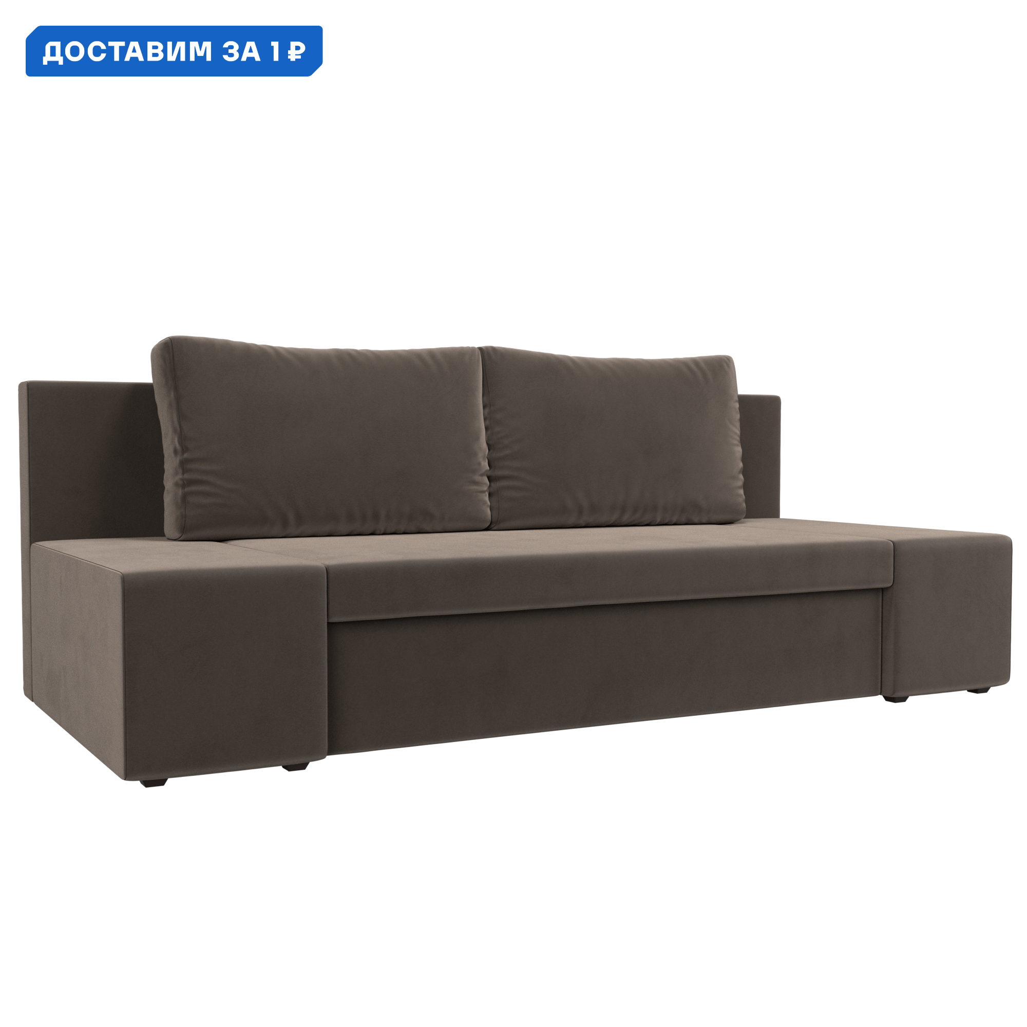 Изображение товара Диван прямой Сан Марко Лига диванов 114012 200x76x90 см велюр цвет коричневый