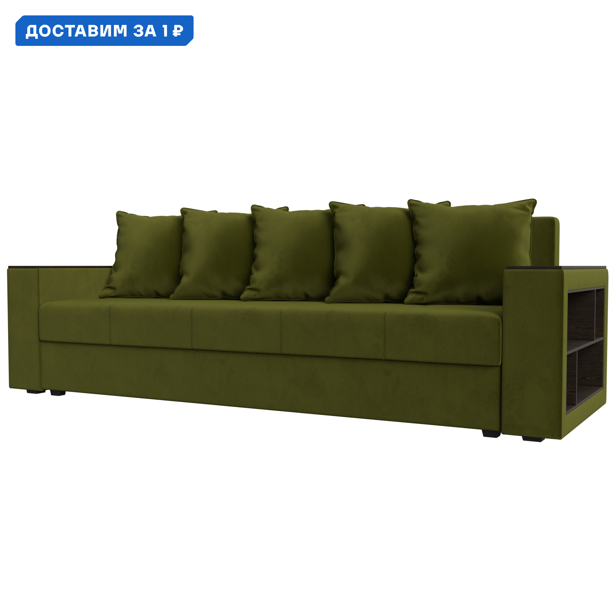 Изображение товара Диван прямой Дубай Лайт на ножках, механизм Еврокнижка, зеленый вельвет