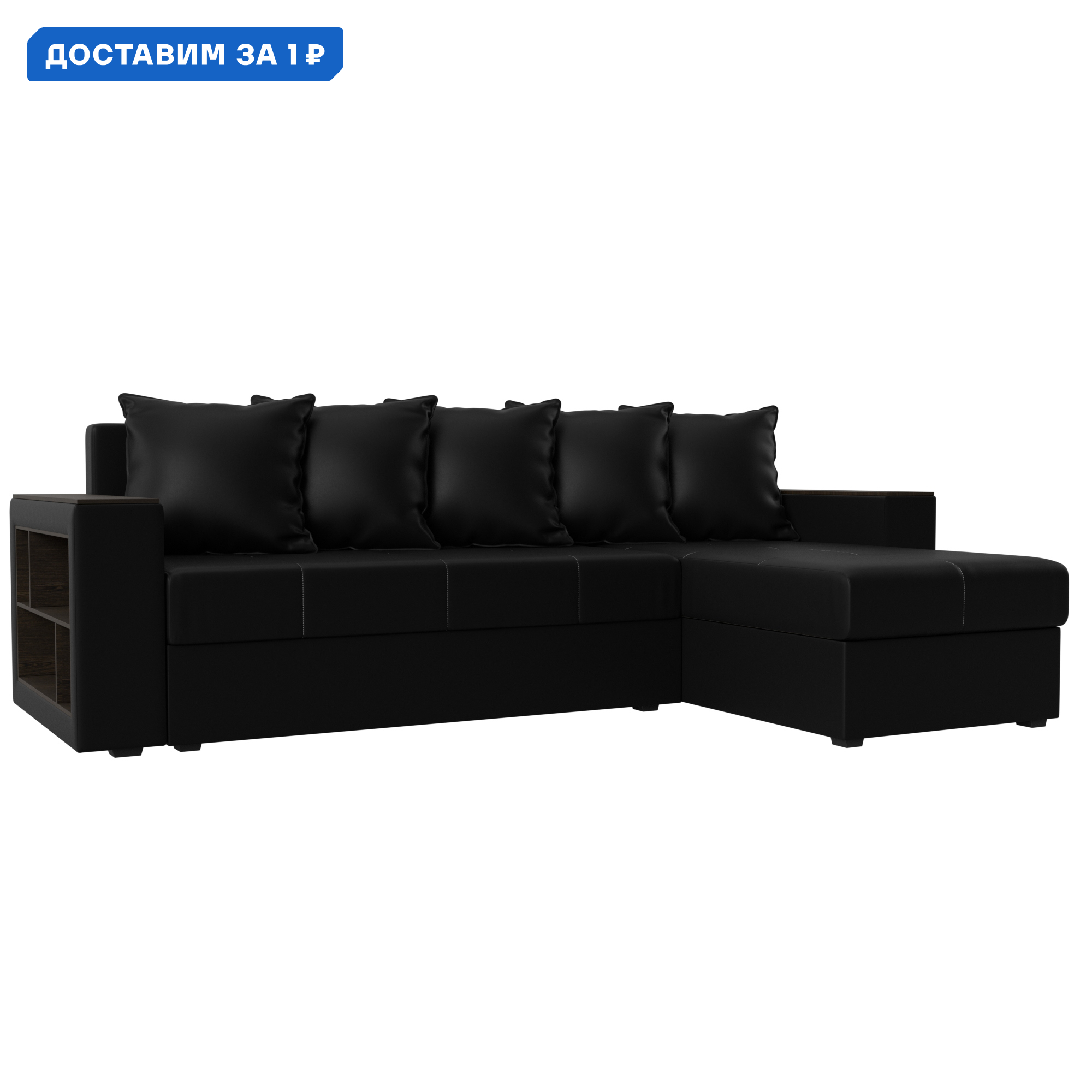 Изображение товара Диван угловой Дубай Лайт правый угол Лига диванов 114201 236x85x140 см экокожа цвет черный