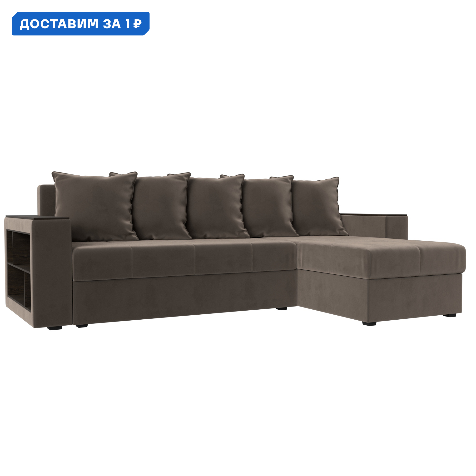 Изображение товара Угловой диван Дубай Лайт правый за 47990 рублей компактный и стильный