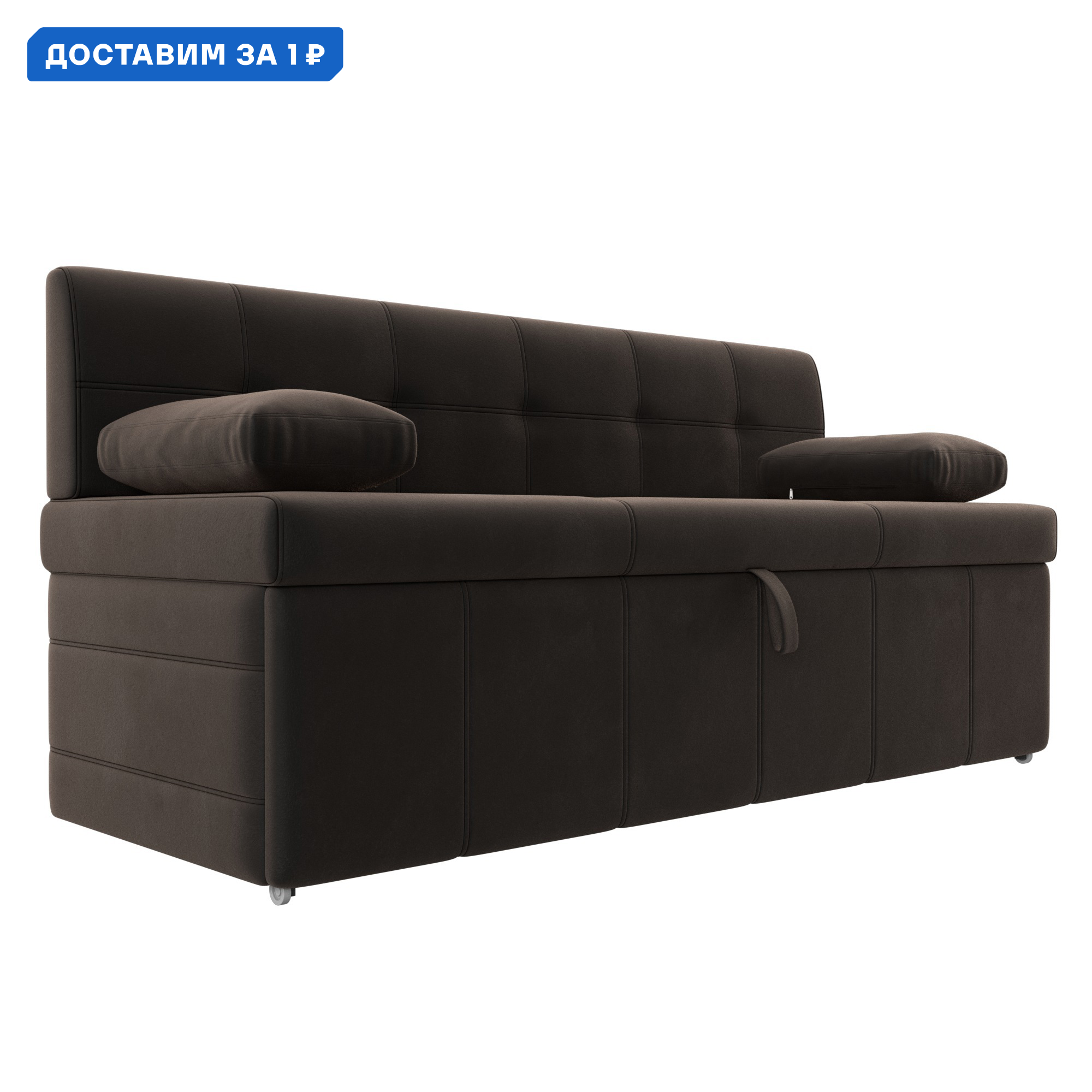 Изображение товара Диван кухонный прямой Лео с механизмом Дельфин, велюр коричневый 182x81x64 см