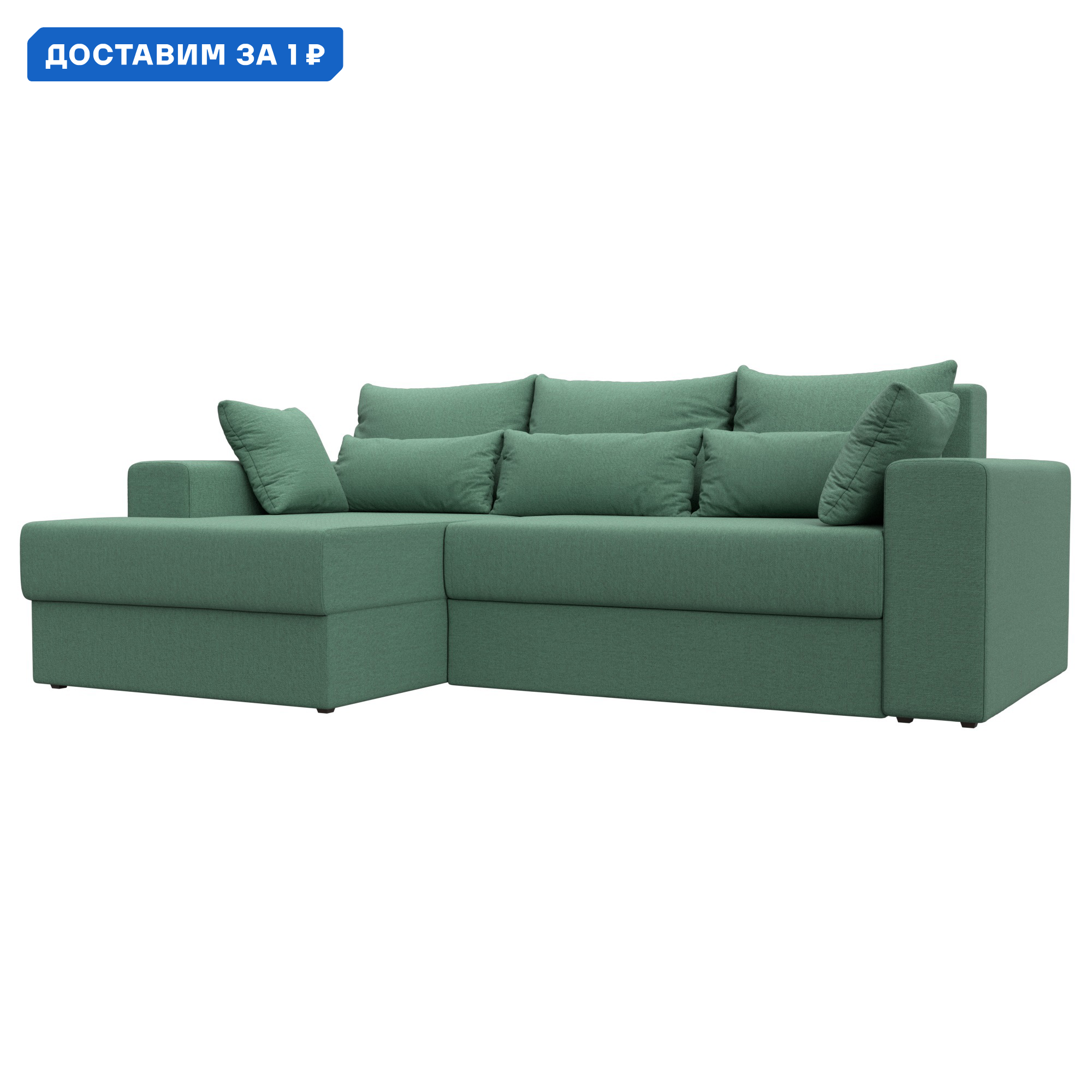 Изображение товара Диван угловой Майами левый угол Лига диванов 121161L 254x96x164 см рогожка цвет амур 11 зеленый