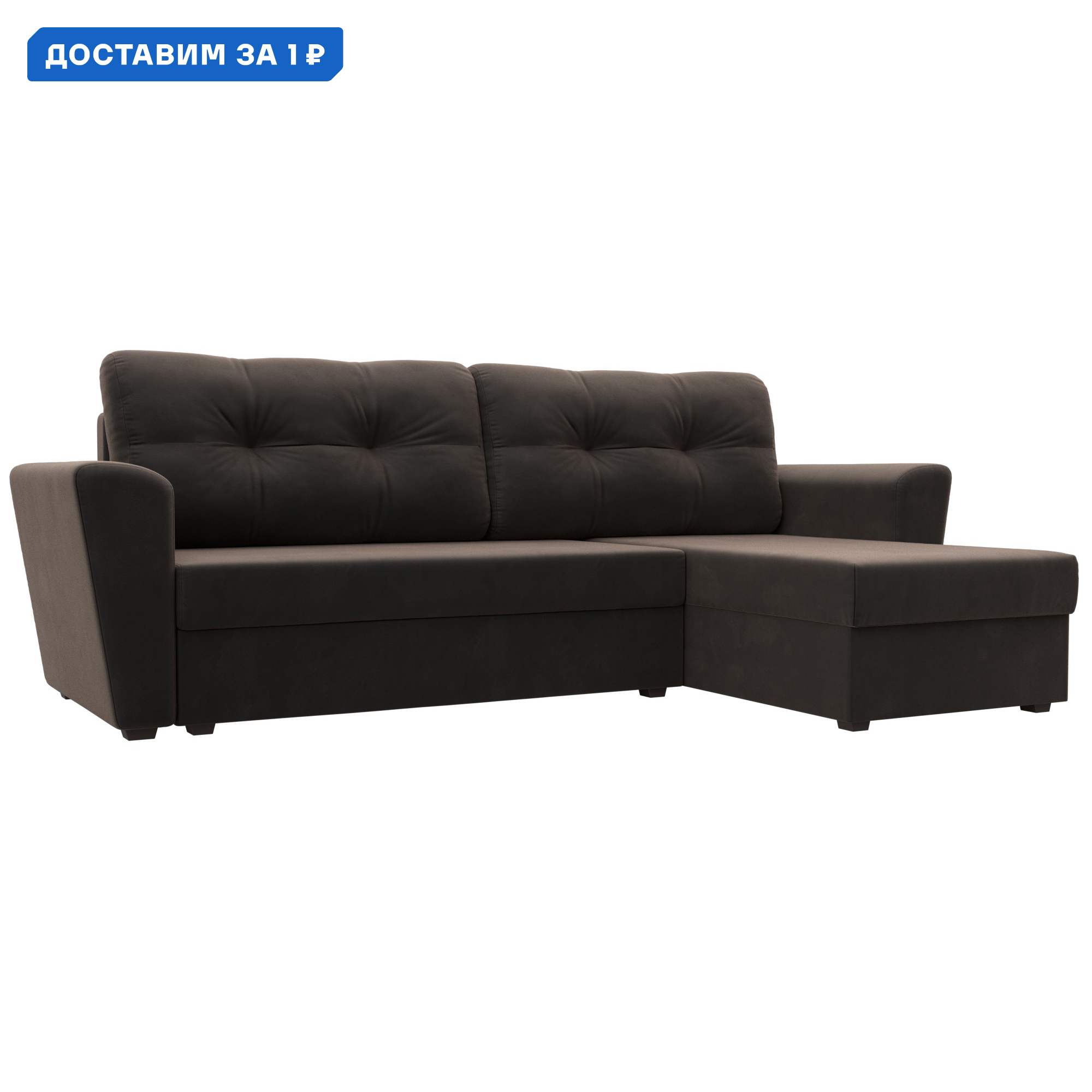 Изображение товара Угловой раскладной диван Амстердам Лайт коричневый с ящиком и механизмом Еврокнижка