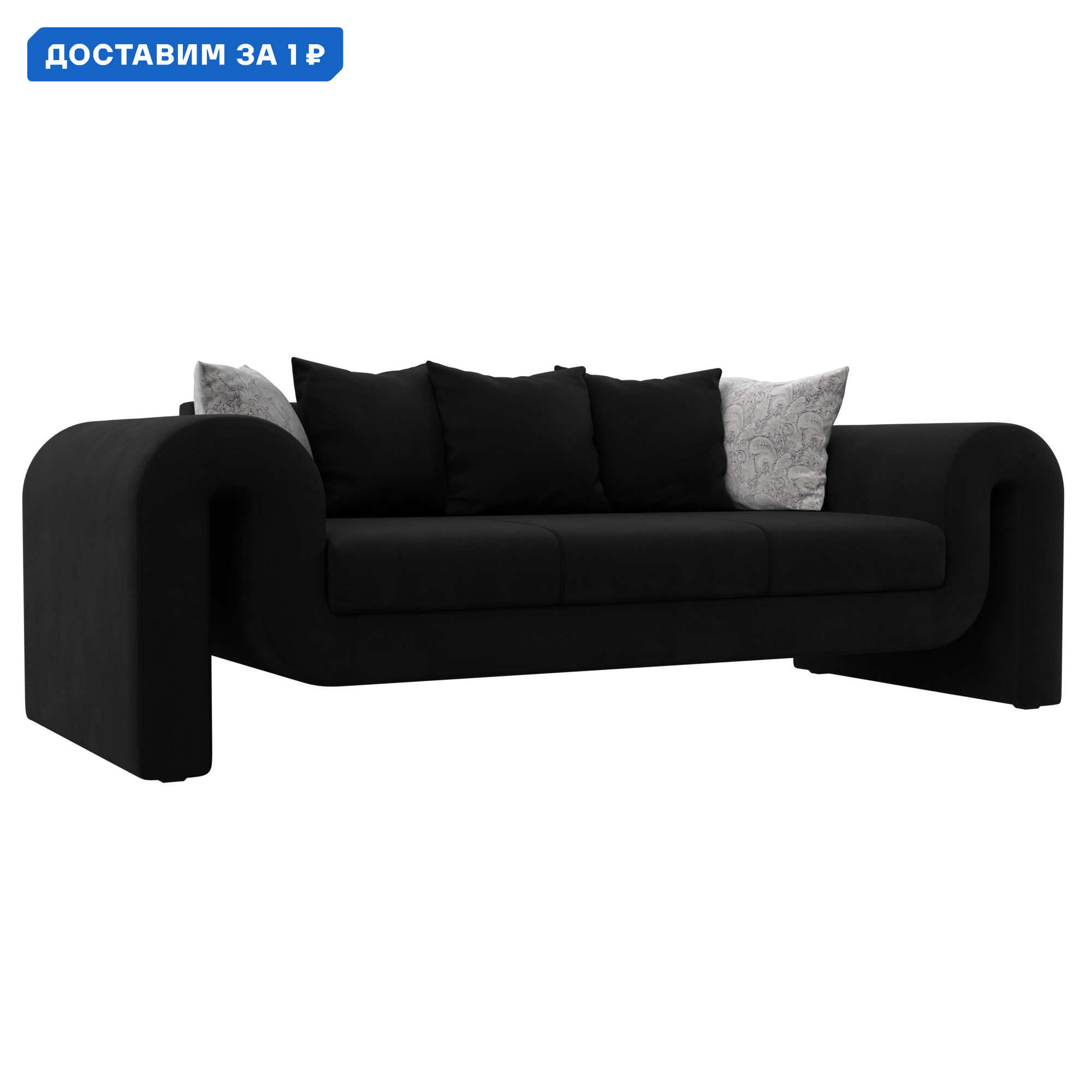 Изображение товара Диван прямой Волна Лига диванов 115625 237x77x85 см микровельвет черный серый