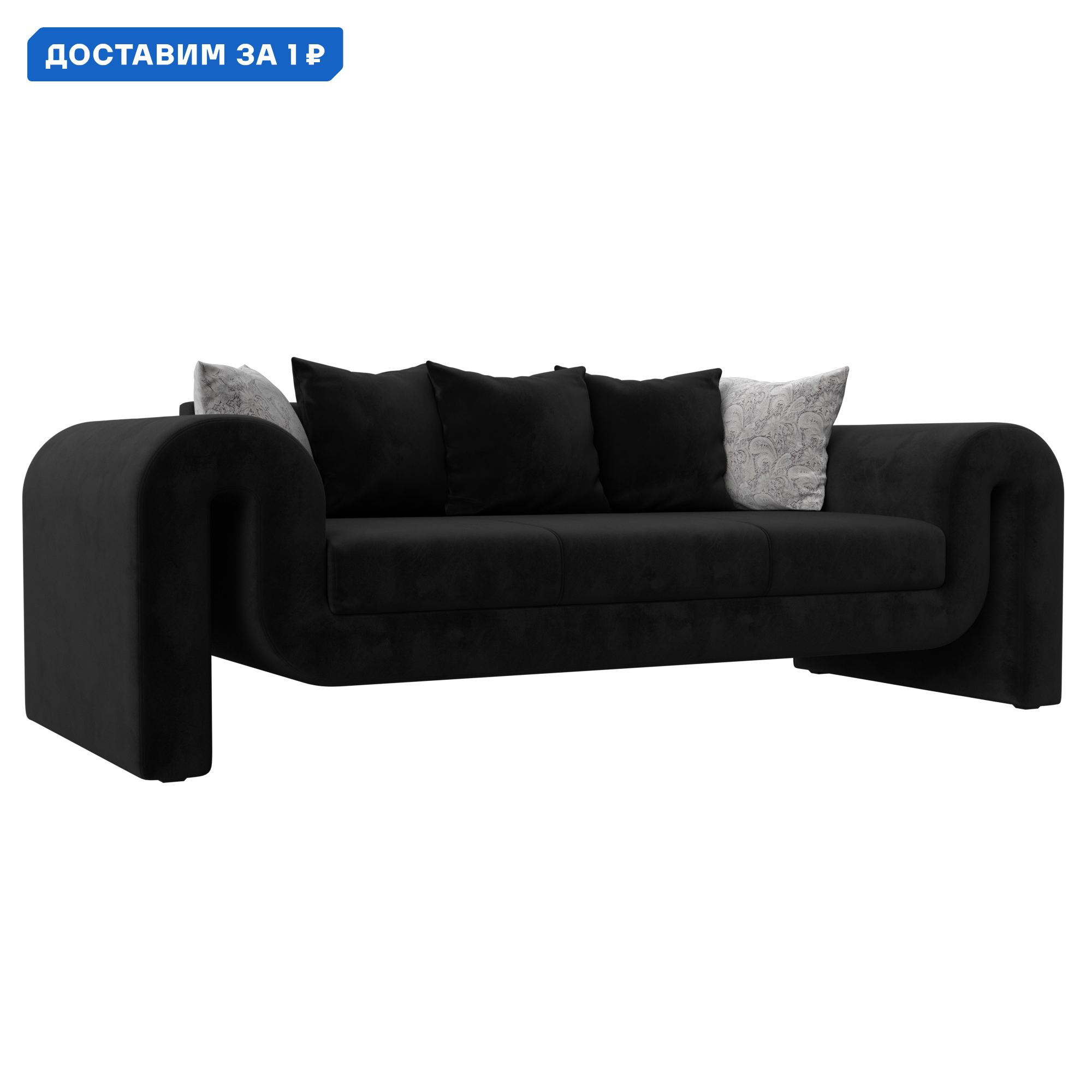 Изображение товара Диван прямой Волна Лига диванов 238x85см велюр черный