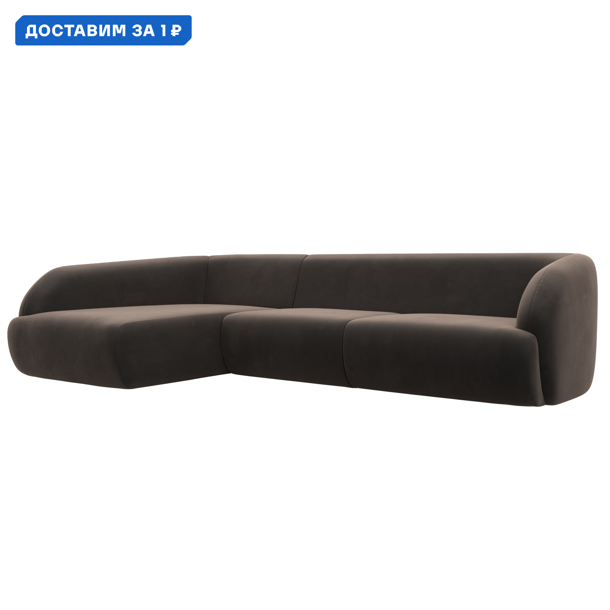 Изображение товара Диван угловой Лига-041 левый угол Лига диванов 122189L 310x72x157 см велюр цвет коричневый