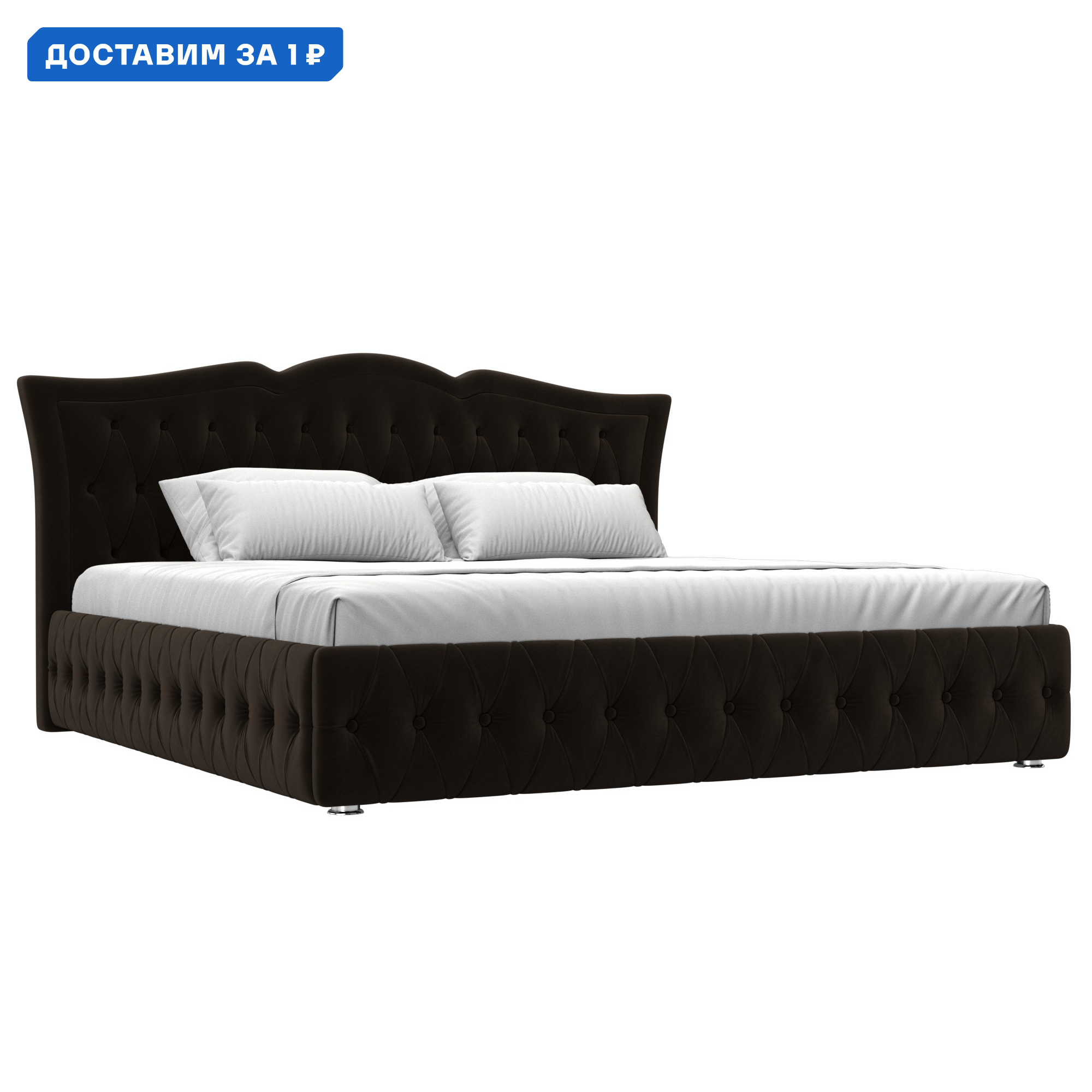 Изображение товара Кровать Герда 200 от Лига диванов - комфортабельная двуспальная кровать коричневого цвета