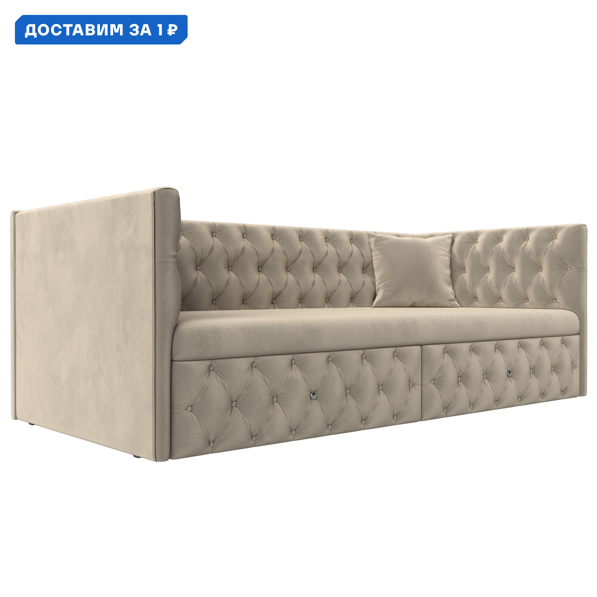 Изображение товара Детский диван Найс прямой 200x77x87 см микровельвет бежевый Лига Диванов