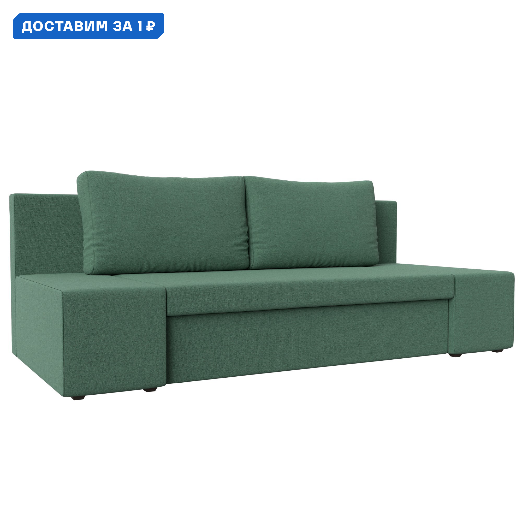 Изображение товара Диван прямой Сан Марко Лига диванов 121580 200x76x90 см рогожка цвет амур 11 зеленый