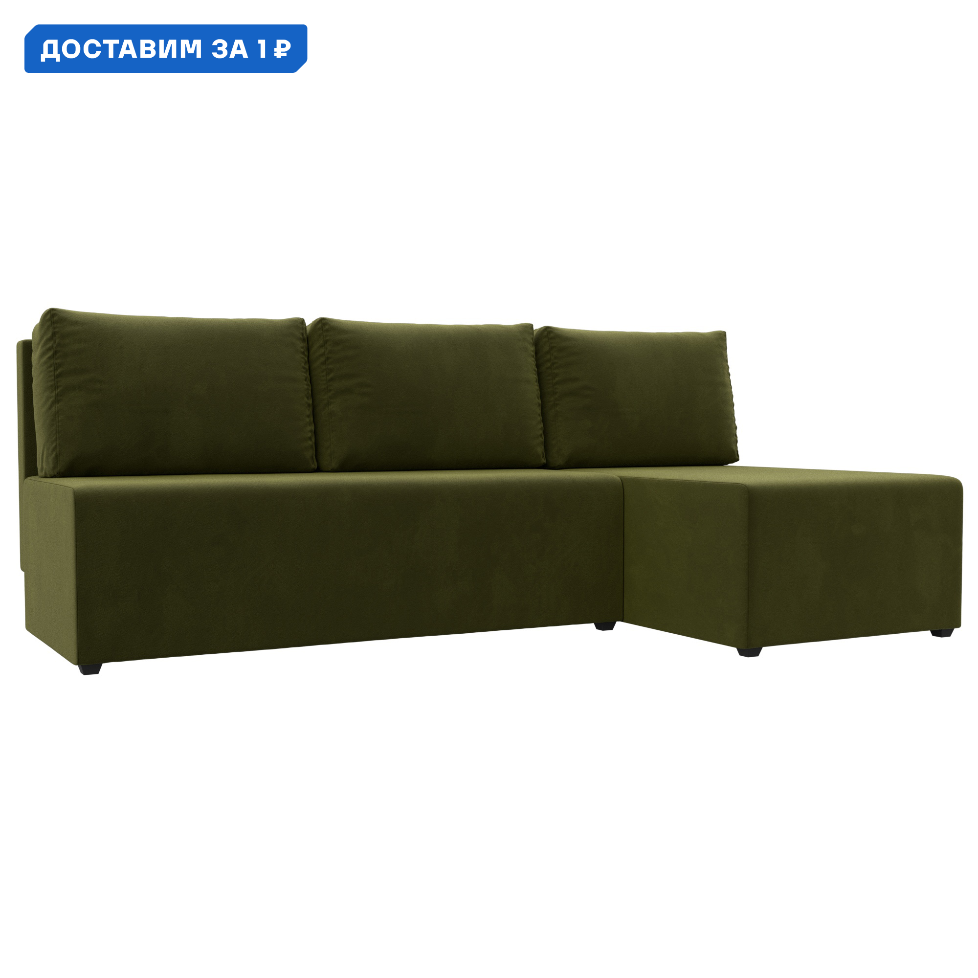 Изображение товара Угловой диван Поло правый угол Лига диванов с ящиком и спальным местом зеленый