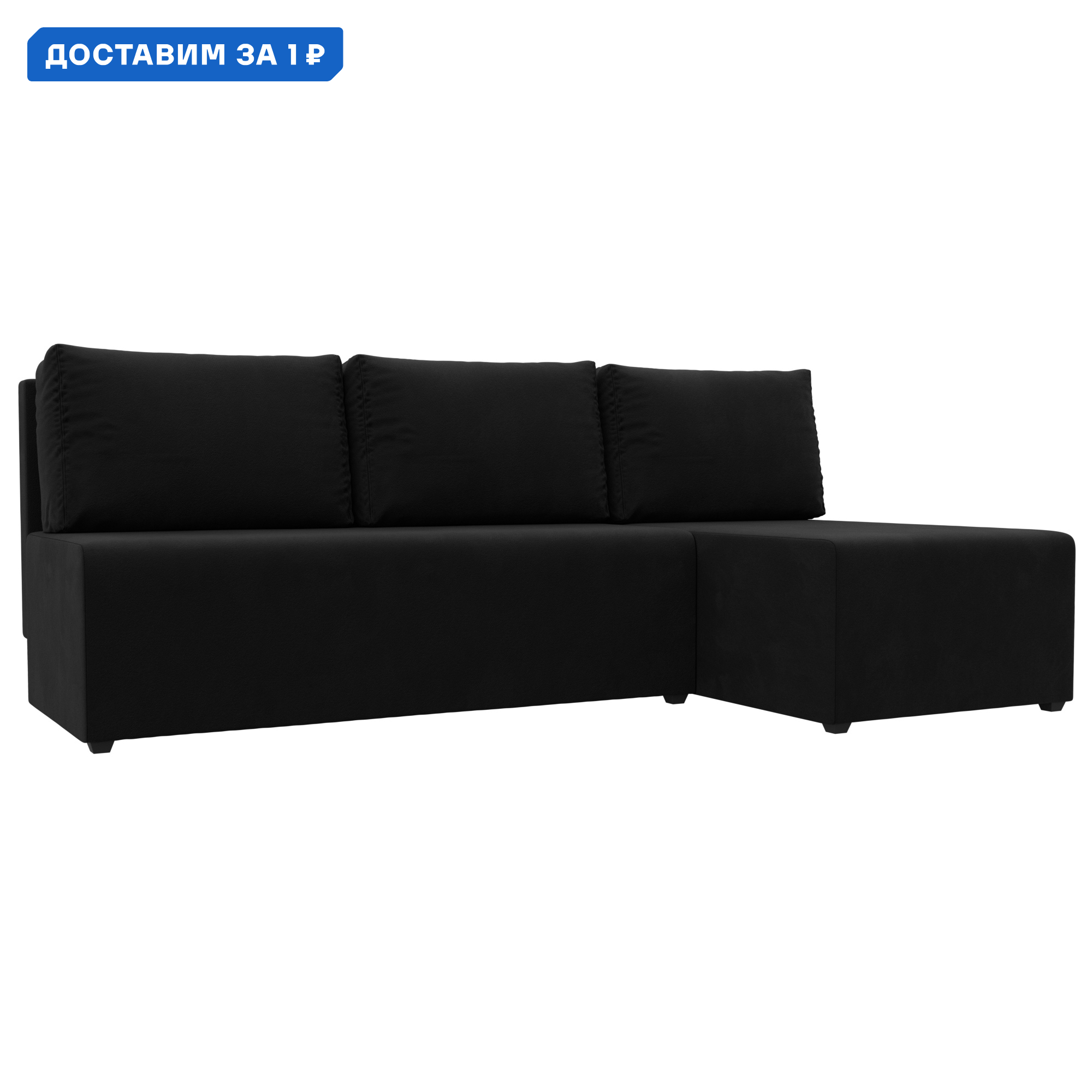 Изображение товара Угловой диван Поло с механизмом Еврокнижка черный