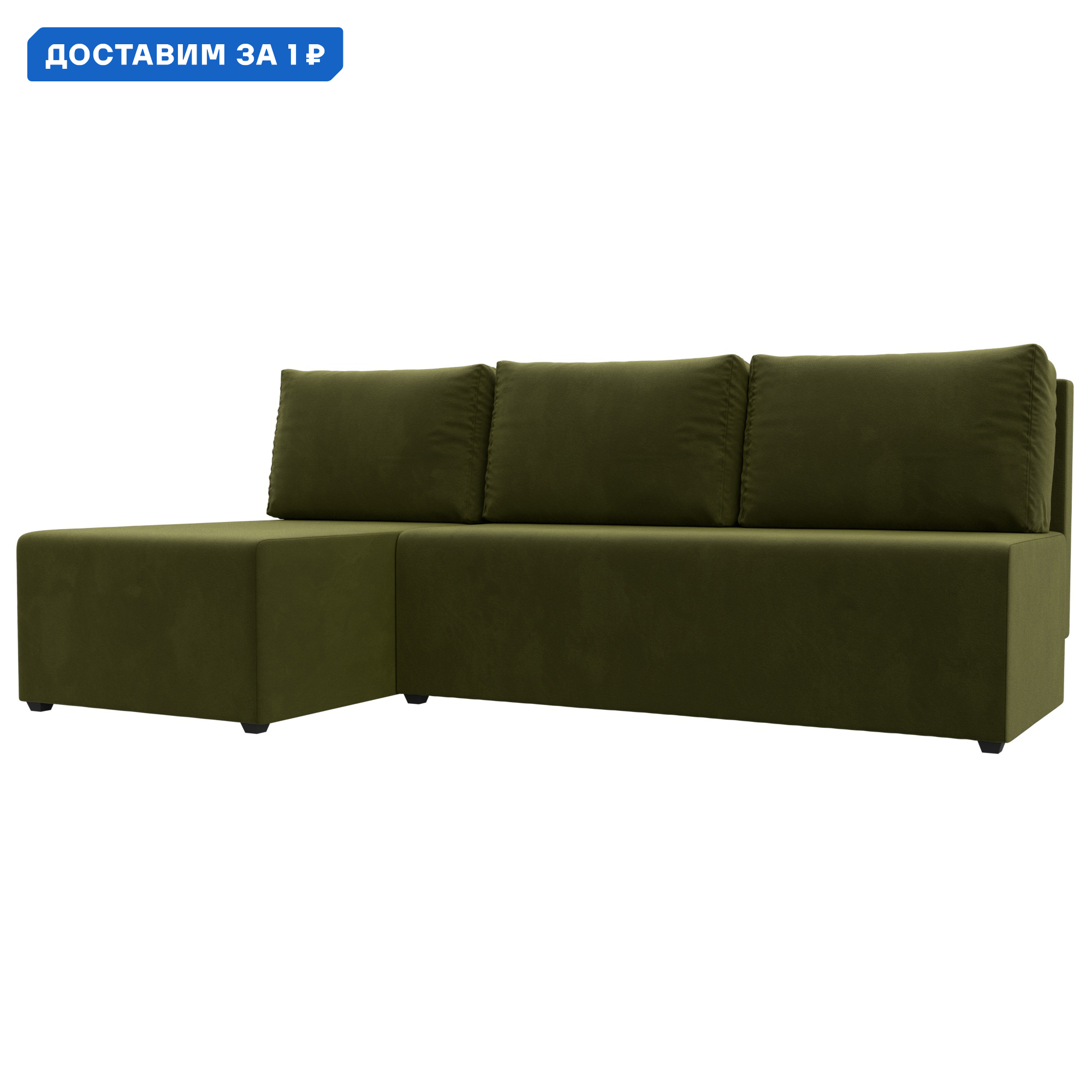 Изображение товара Угловой диван Поло левый угол Лига Диванов 100433L микровельвет зеленый раскладной