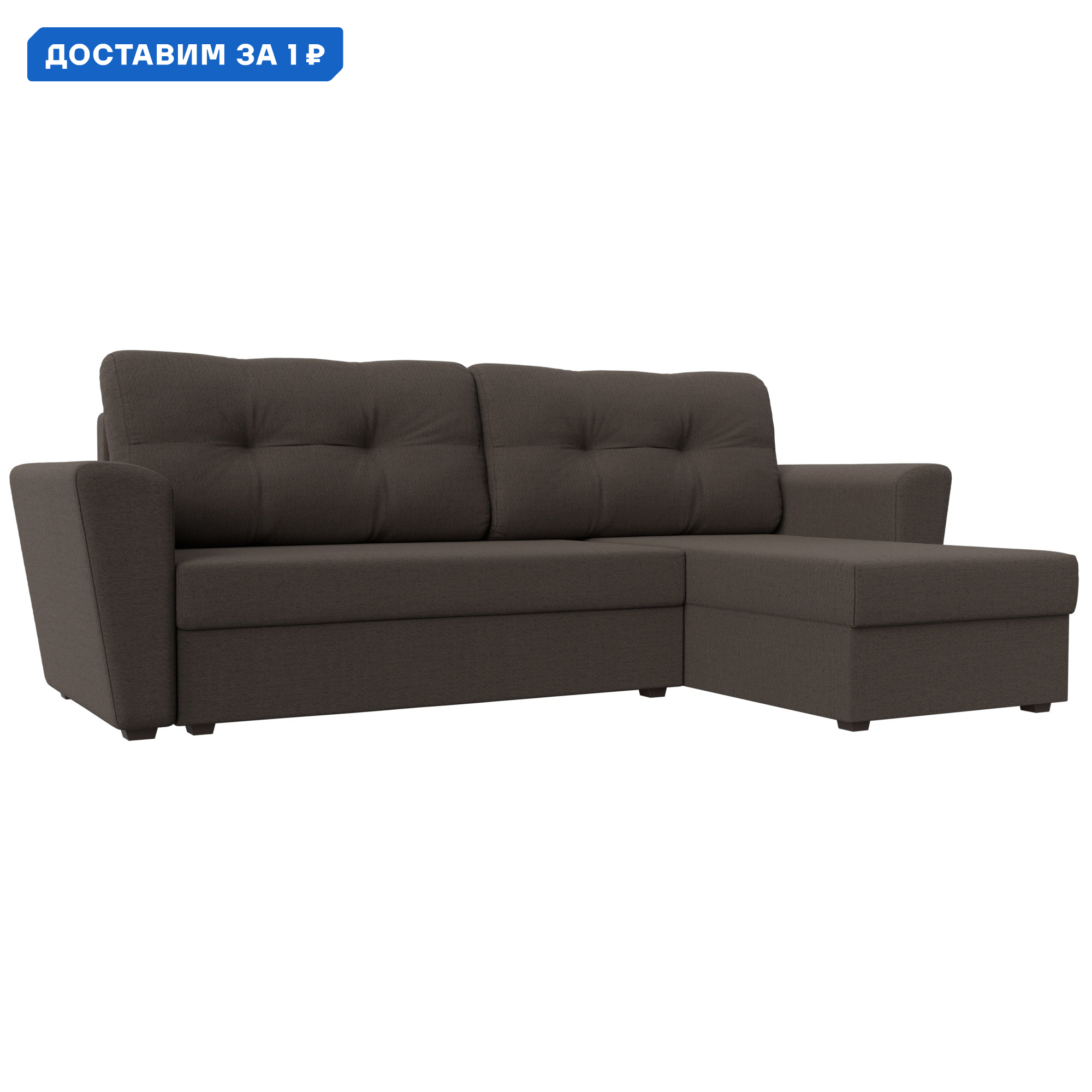 Изображение товара Угловой диван Амстердам Лайт из рогожки с механизмом Еврокнижка и ящиком для хранения