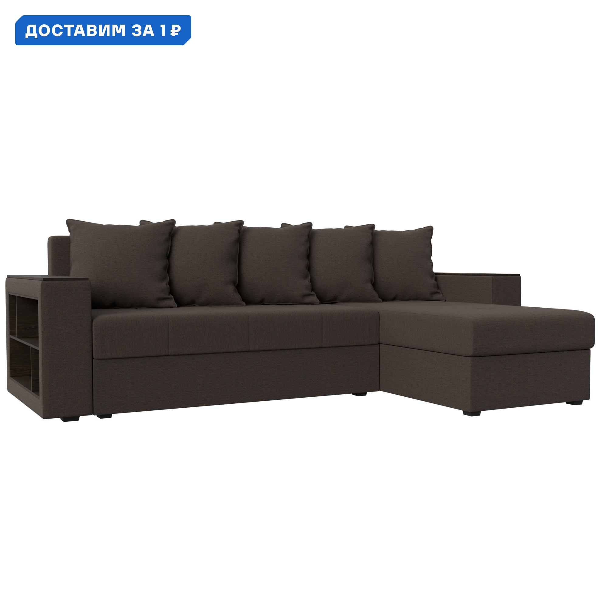 Изображение товара Угловой раскладной диван Дубай Лайт с ящиками и мягкими подушками