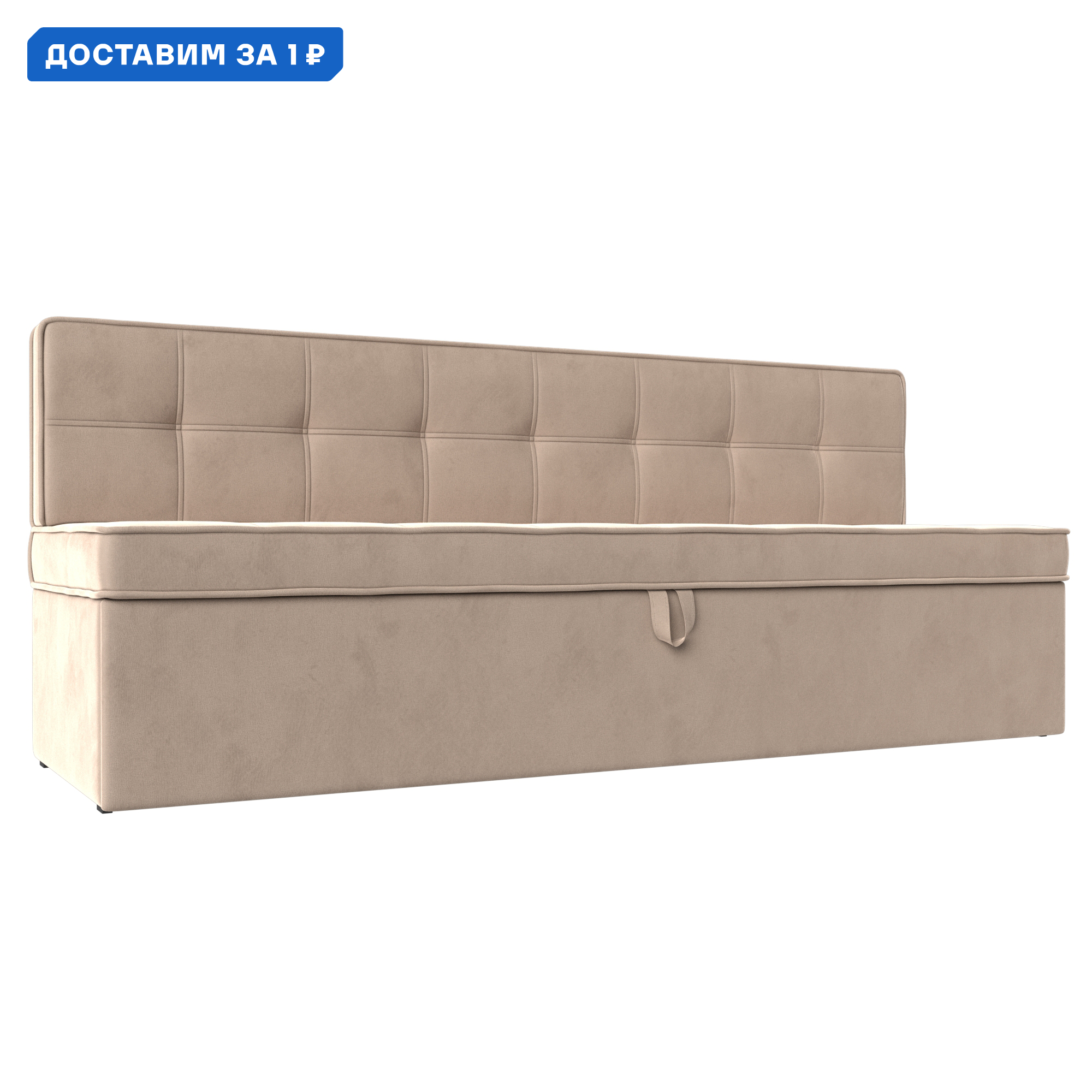 Изображение товара Диван кухонный прямой Теxас Лига диванов 184x83x64 см