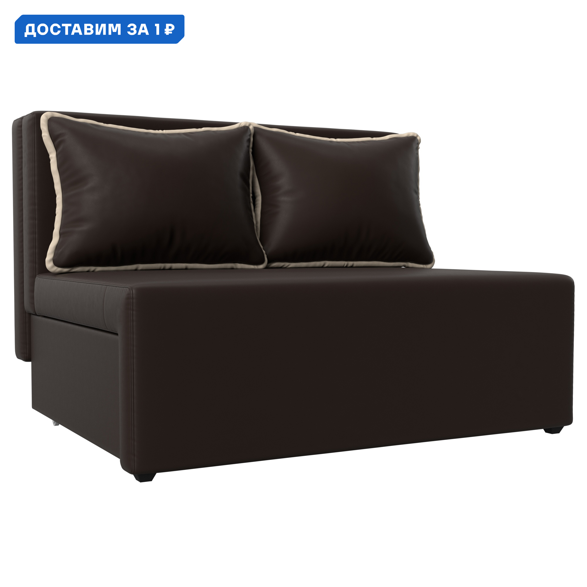 Изображение товара Диван Лагуна Лига диванов 110x80x94 см искусственная кожа коричневый