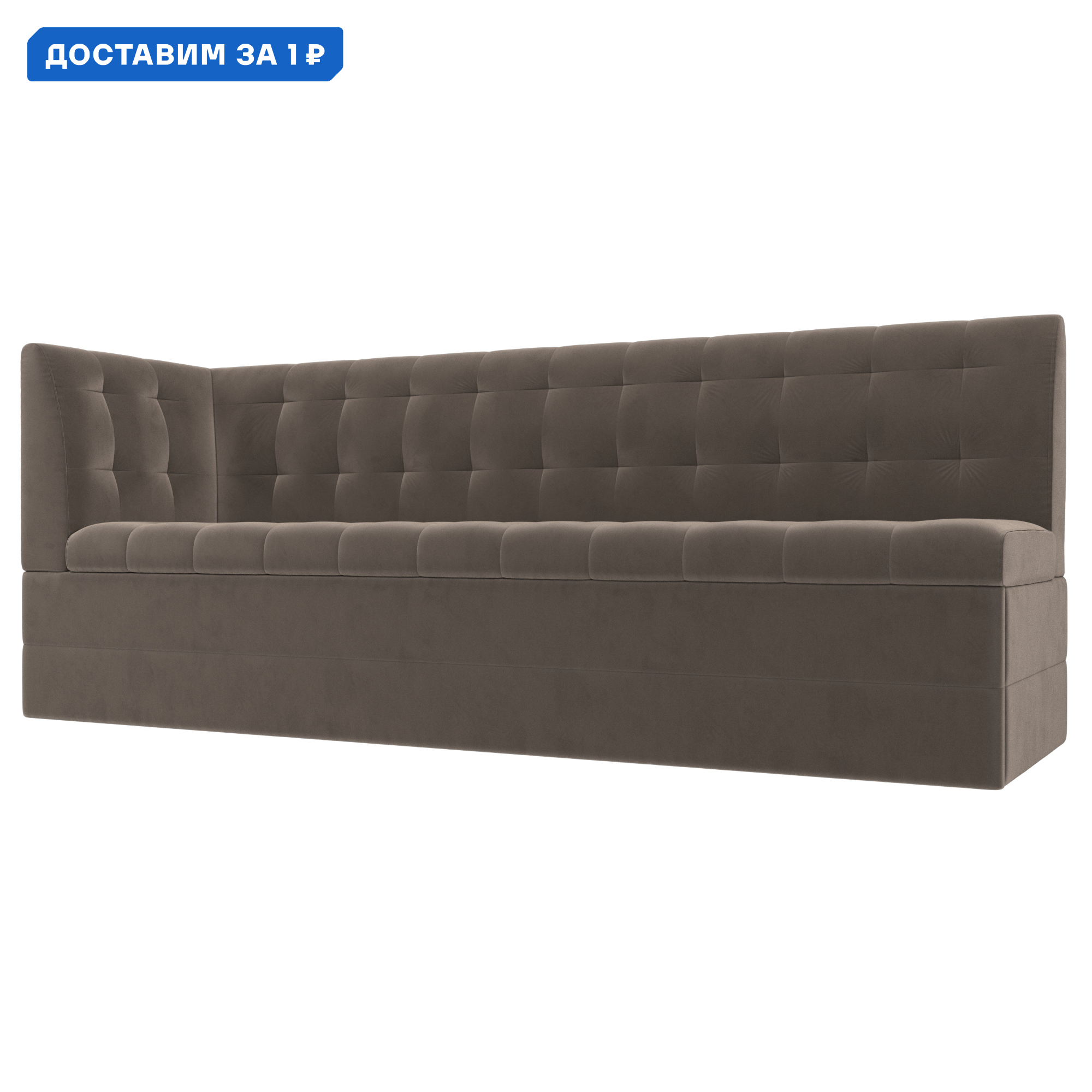 Изображение товара Диван кухонный Бриз с углом слева Лига диванов 181x85x62 см коричневый