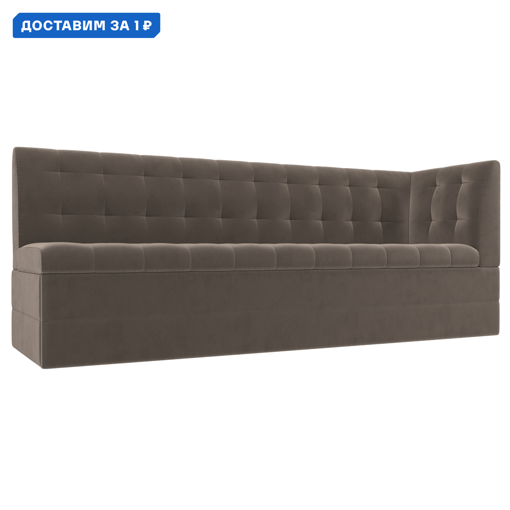 Изображение товара Диван кухонный Бриз с углом справа Лига диванов