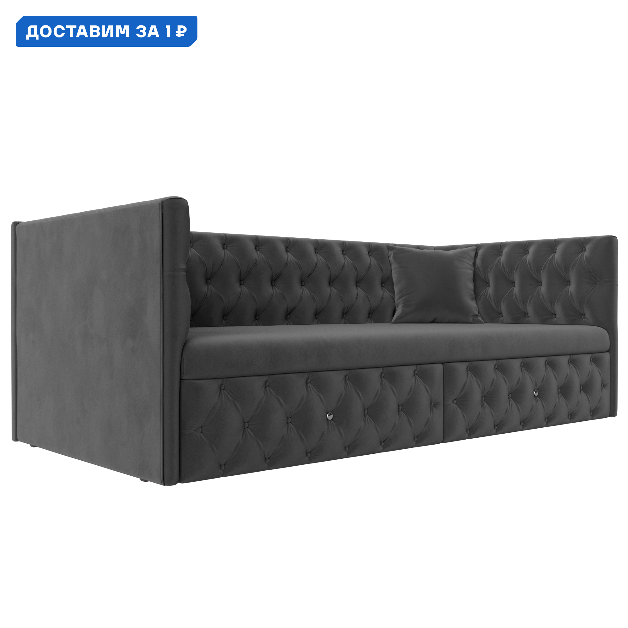 Изображение товара Детский диван Найс 200x77x87 см велюр серый безопасная мягкая мебель для ребенка