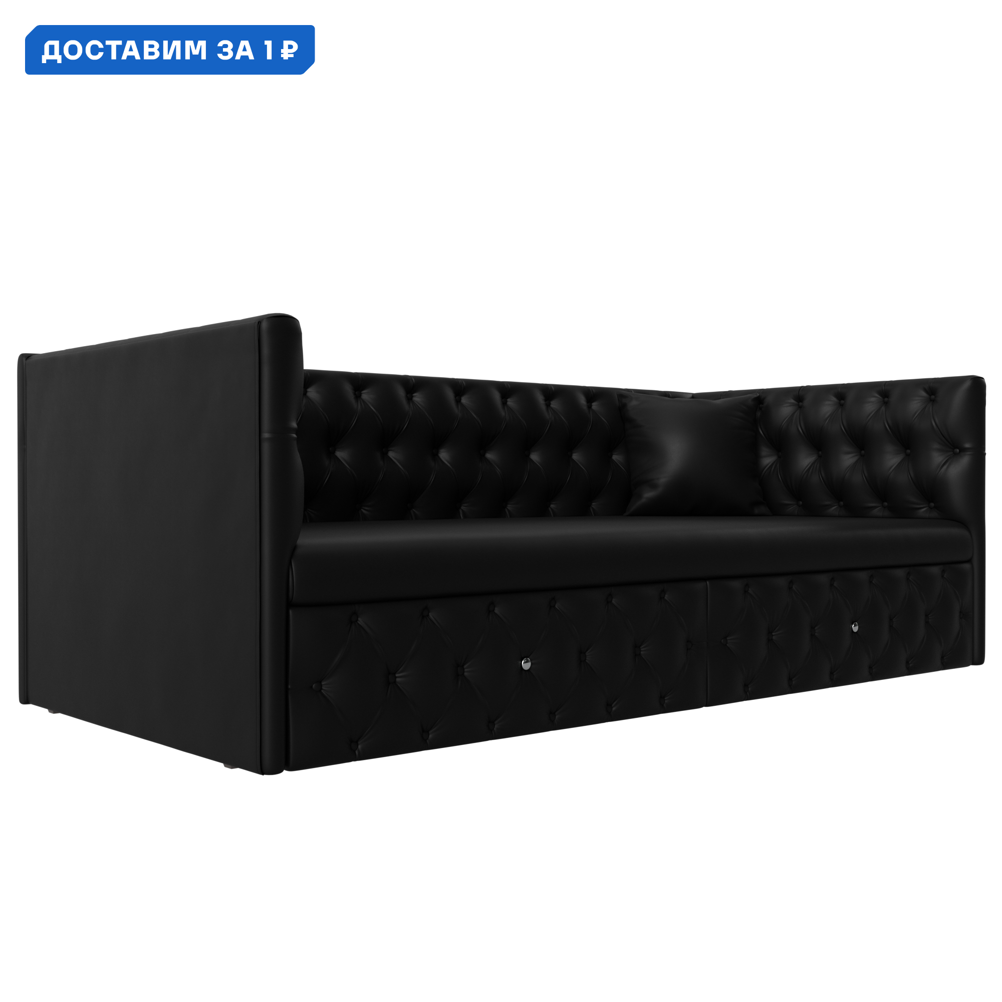 Изображение товара Детский диван Найс Лига диванов 200x77x87 см мягкий безопасный экологичный чёрный