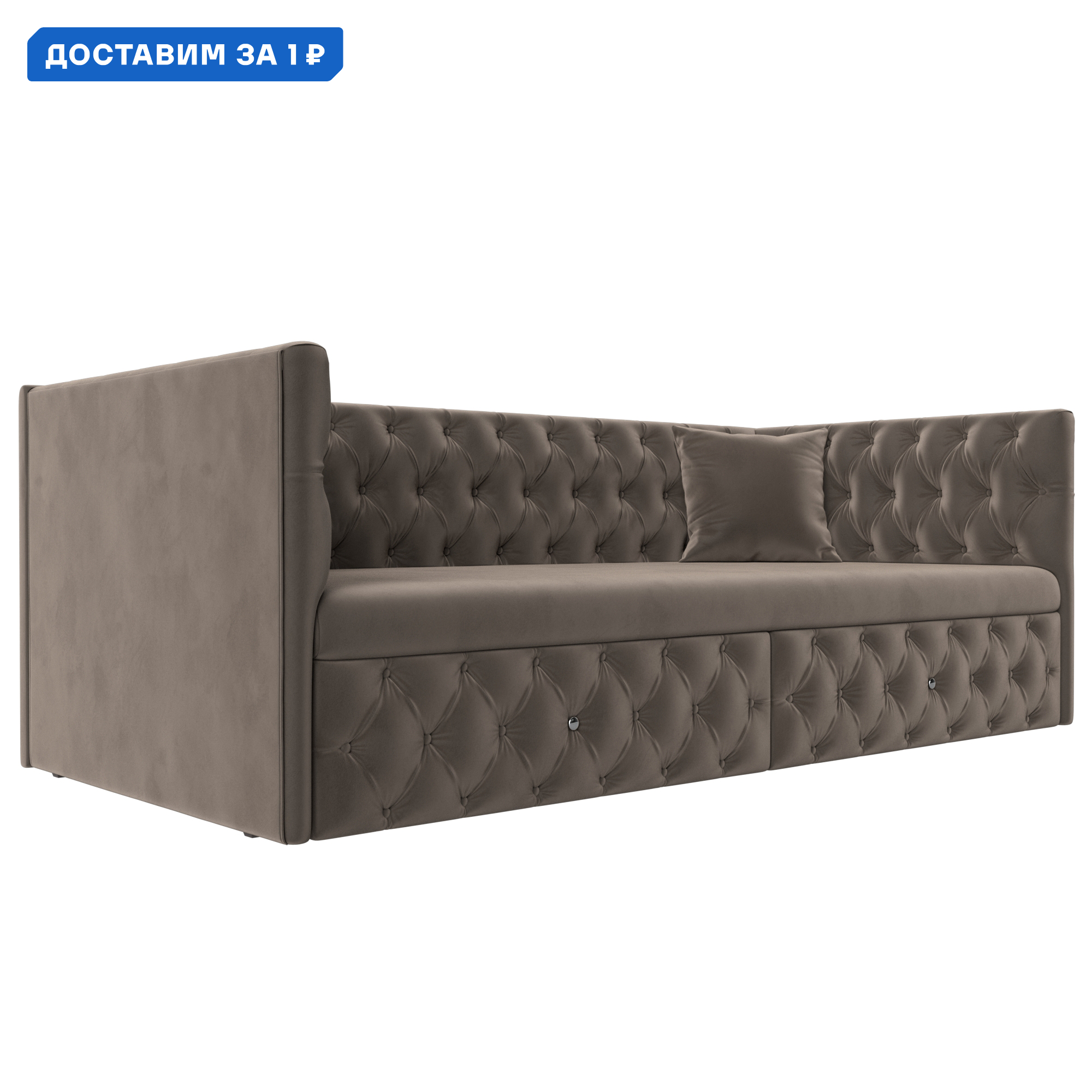 Изображение товара Детский диван Найс прямой 200x77x87 см велюр коричневый Лига Диванов