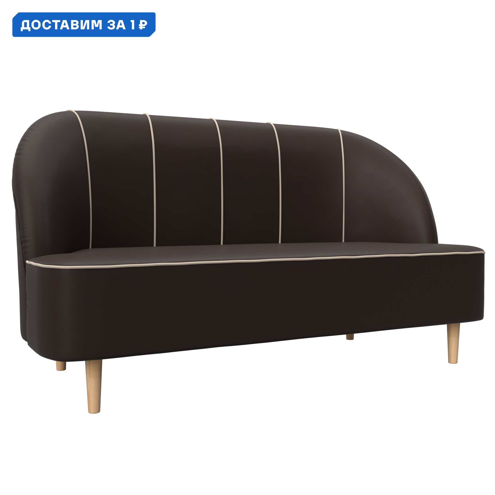 Изображение товара Кушетка Фелини Лига диванов 145x82x66 см искусственная кожа коричневая