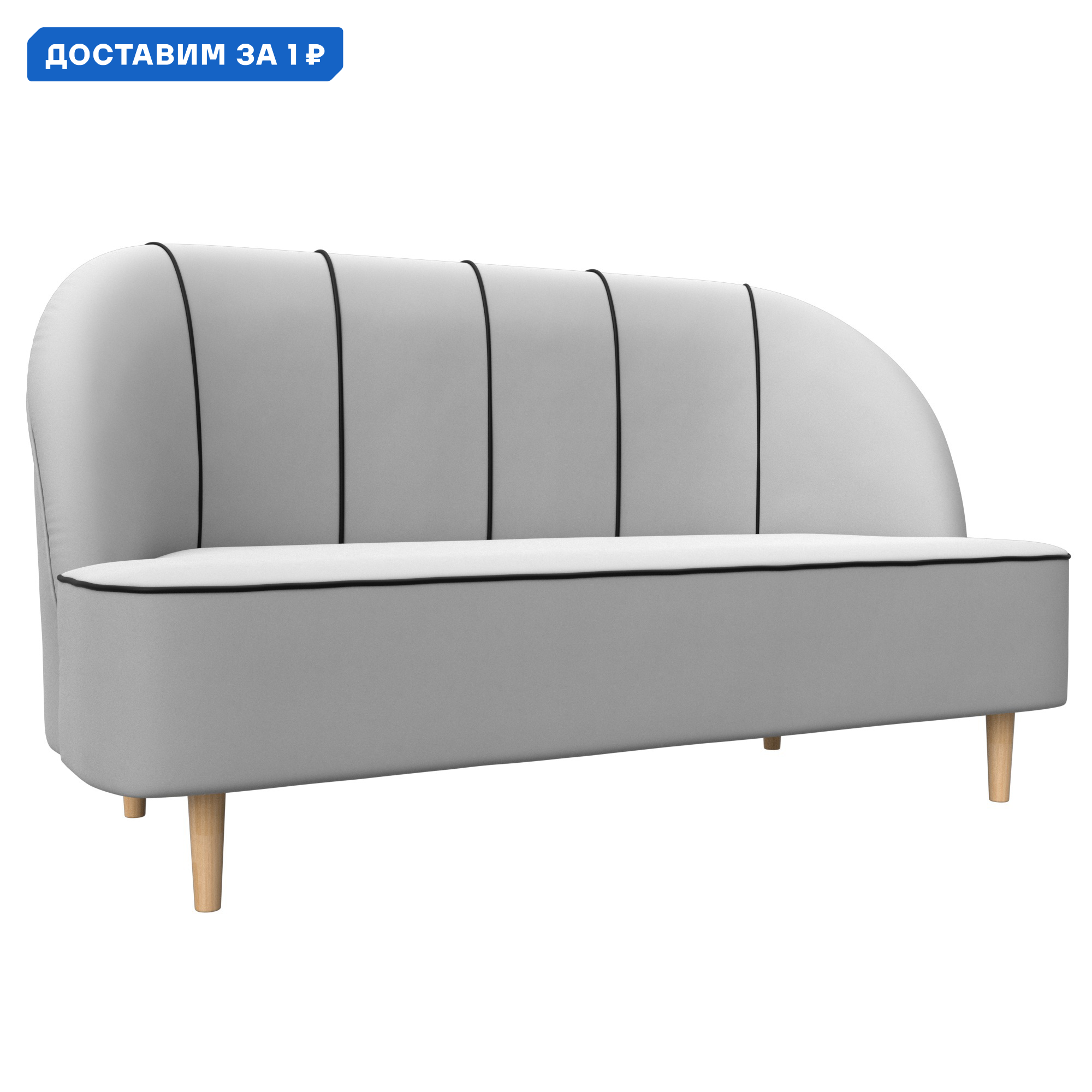 Изображение товара Кушетка Фелини Лига диванов 109874 145x82x66 см искусственная кожа Россия