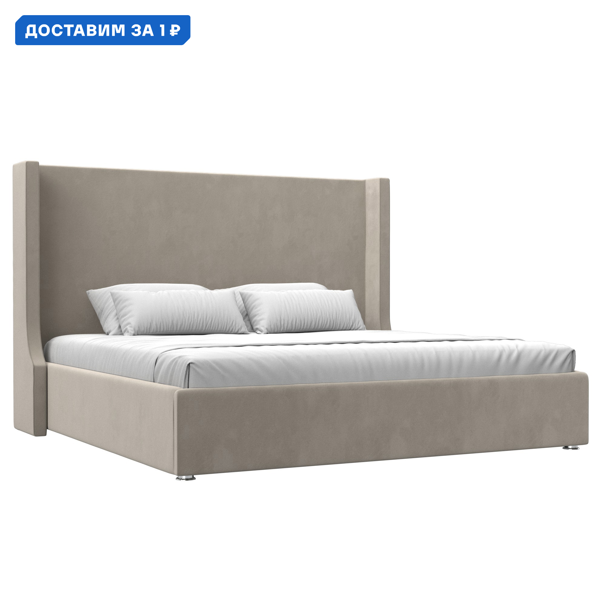 Изображение товара Кровать Ларго 200 Лига диванов 120751 220x140x211 см микровельвет цвет бежевый