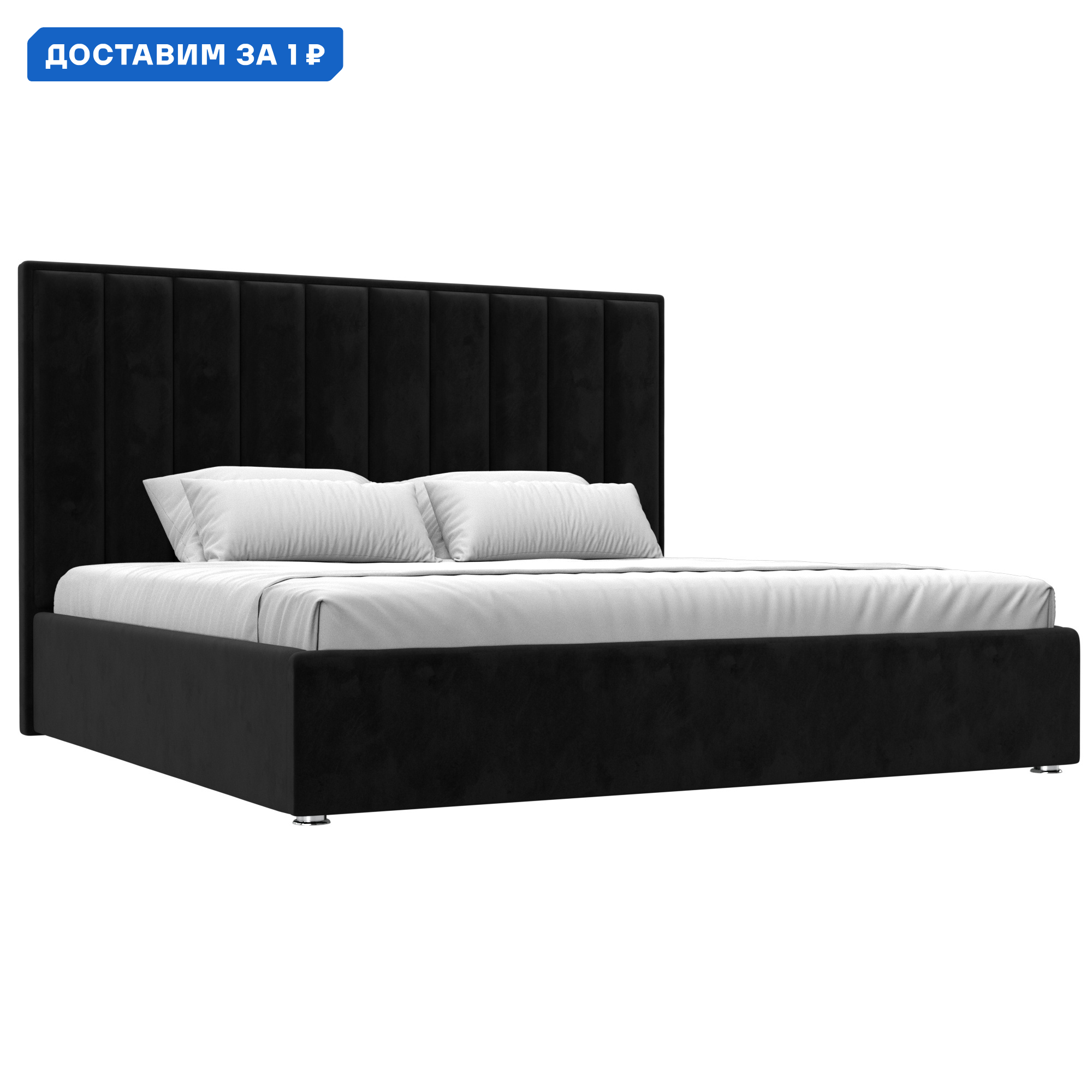 Изображение товара Кровать Афродита 200 Лига диванов 120609 215x130x213 см велюр цвет черный