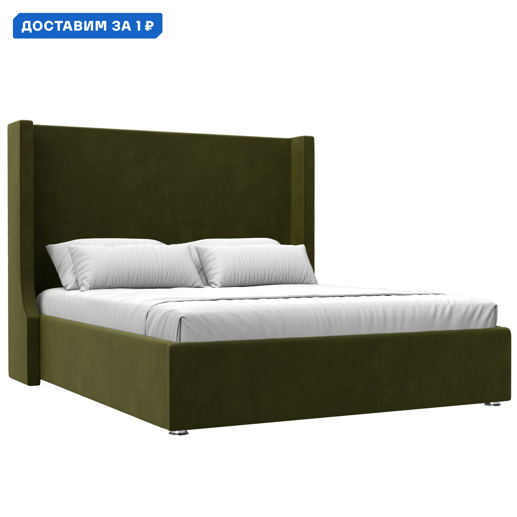 Изображение товара Кровать Ларго 160 двухспальная с подъемным механизмом и ящиком, современный стиль