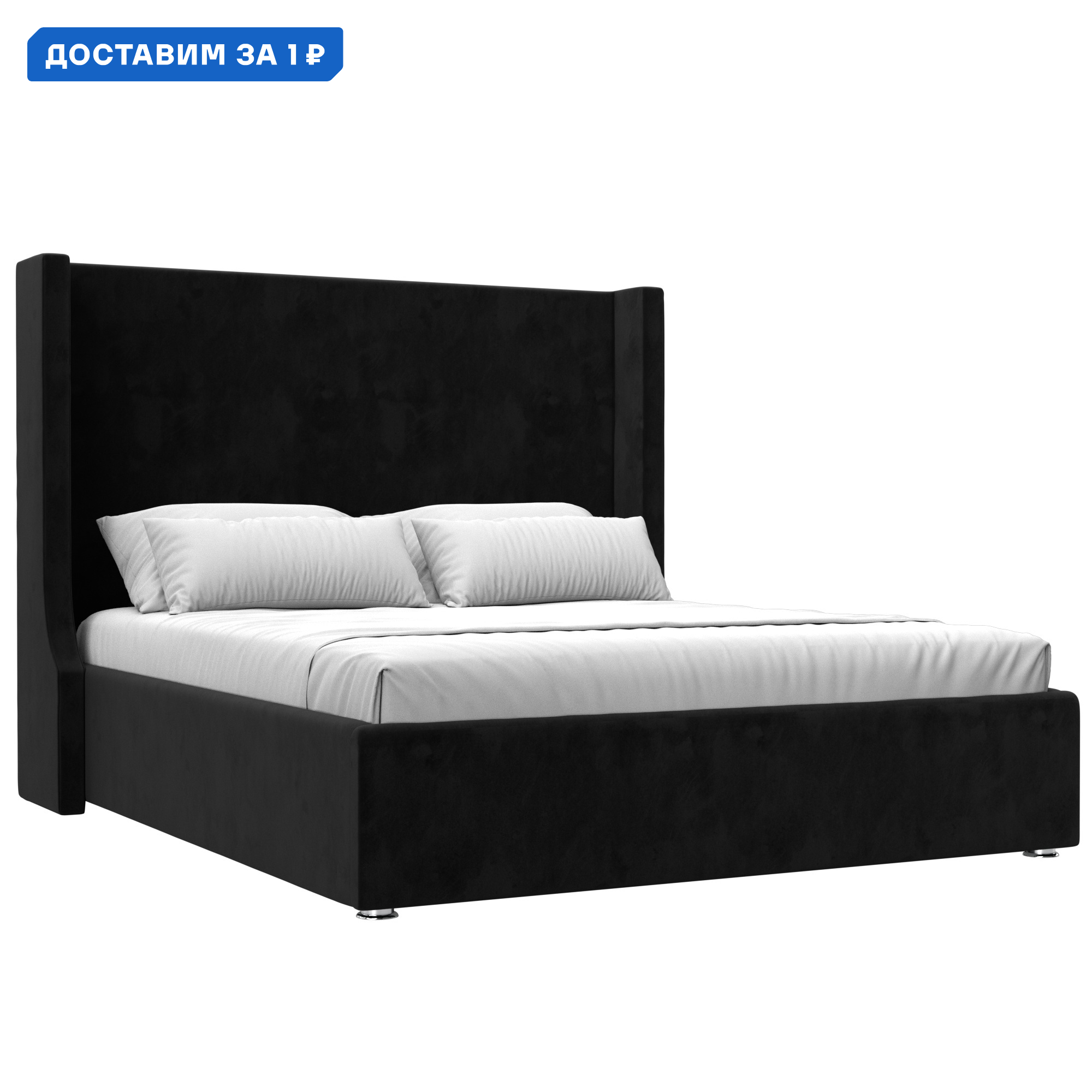 Изображение товара Кровать Ларго 160 Идеальное сочетание стиля и функциональности Россия